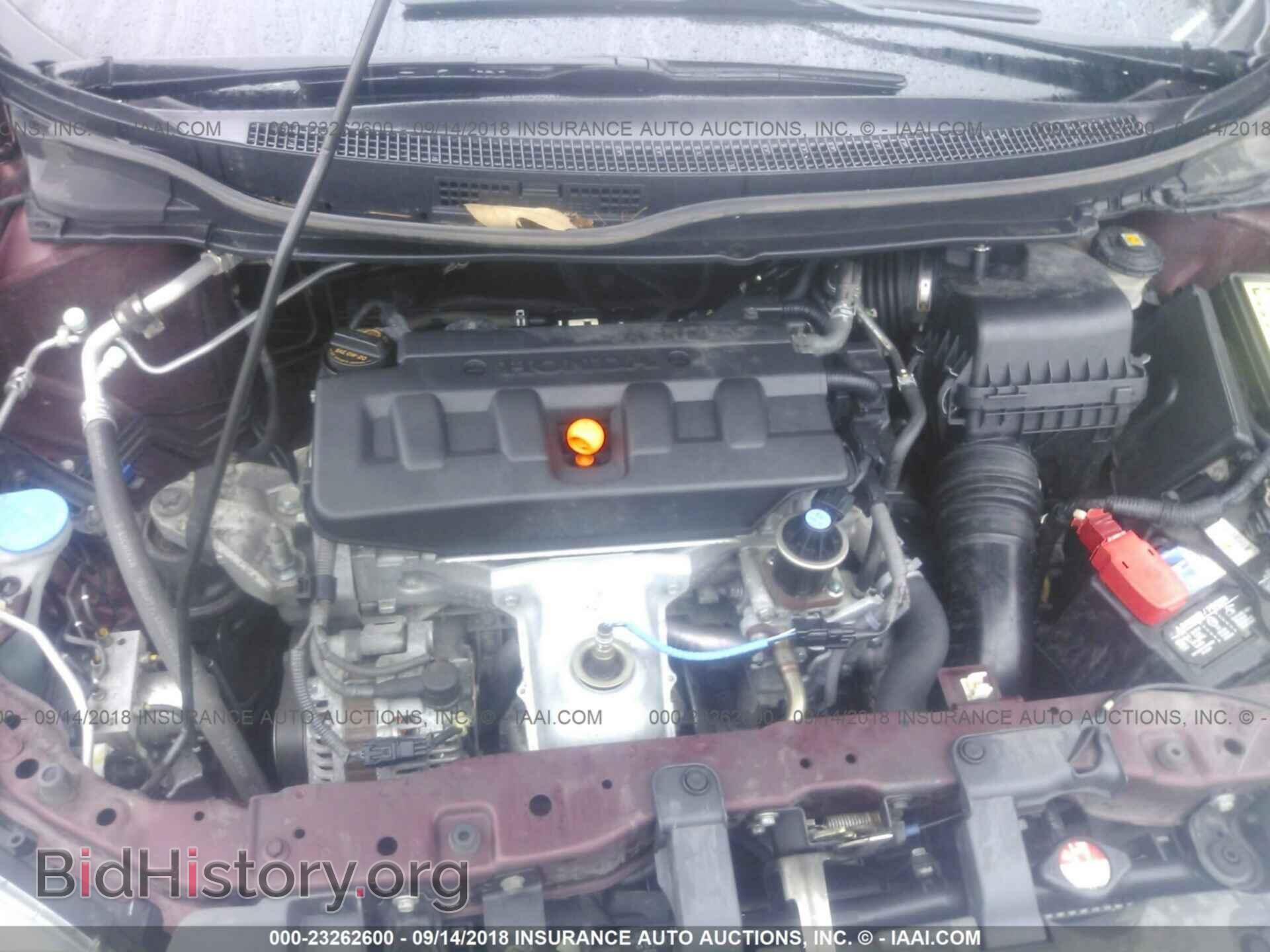 2012 Honda Civic - VIN: JHMFB2F87CS004017 - Photo 10