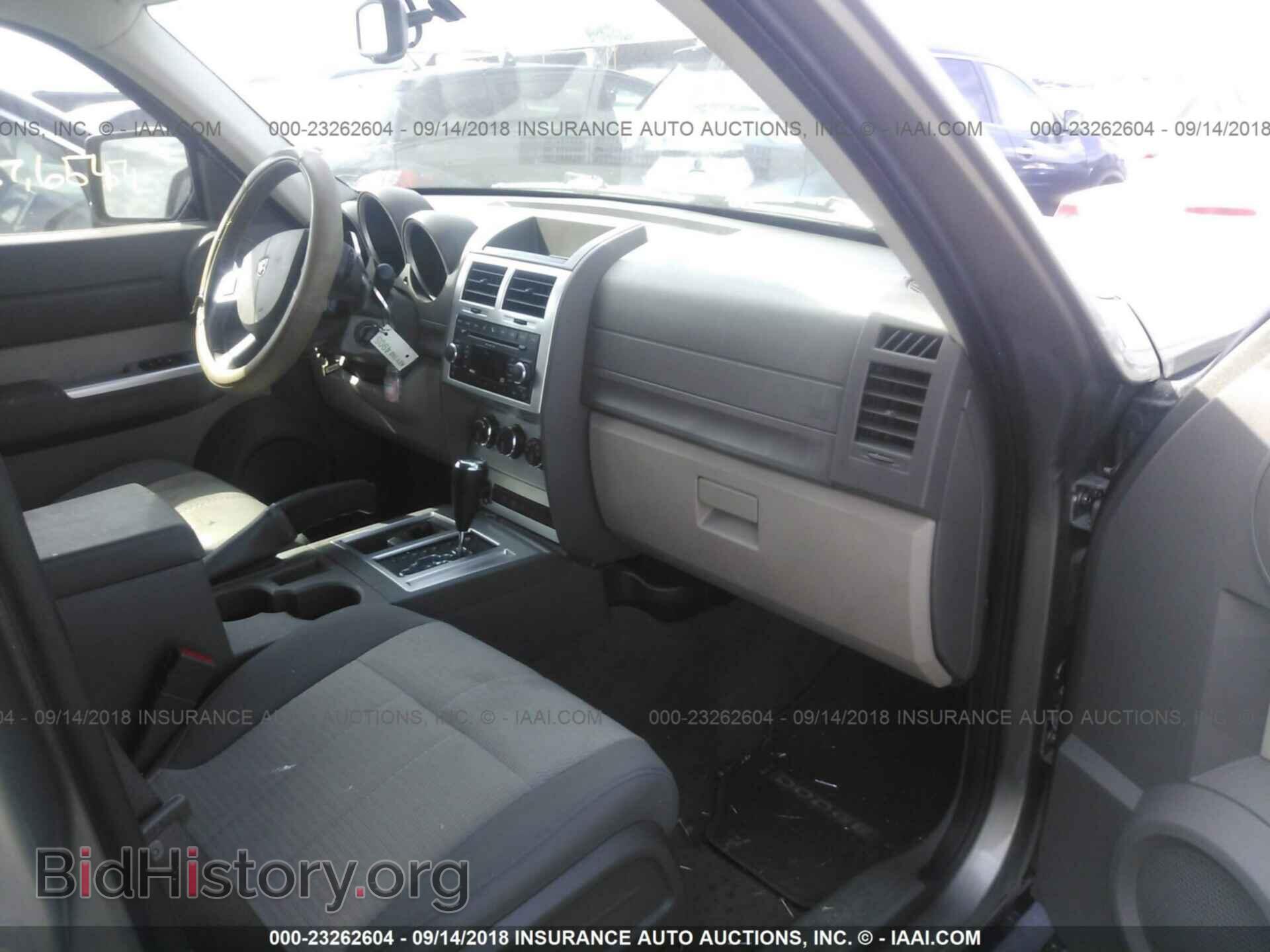 2007 DODGE NITRO - VIN: 1D8GU58KX7W565113 - Фото 5