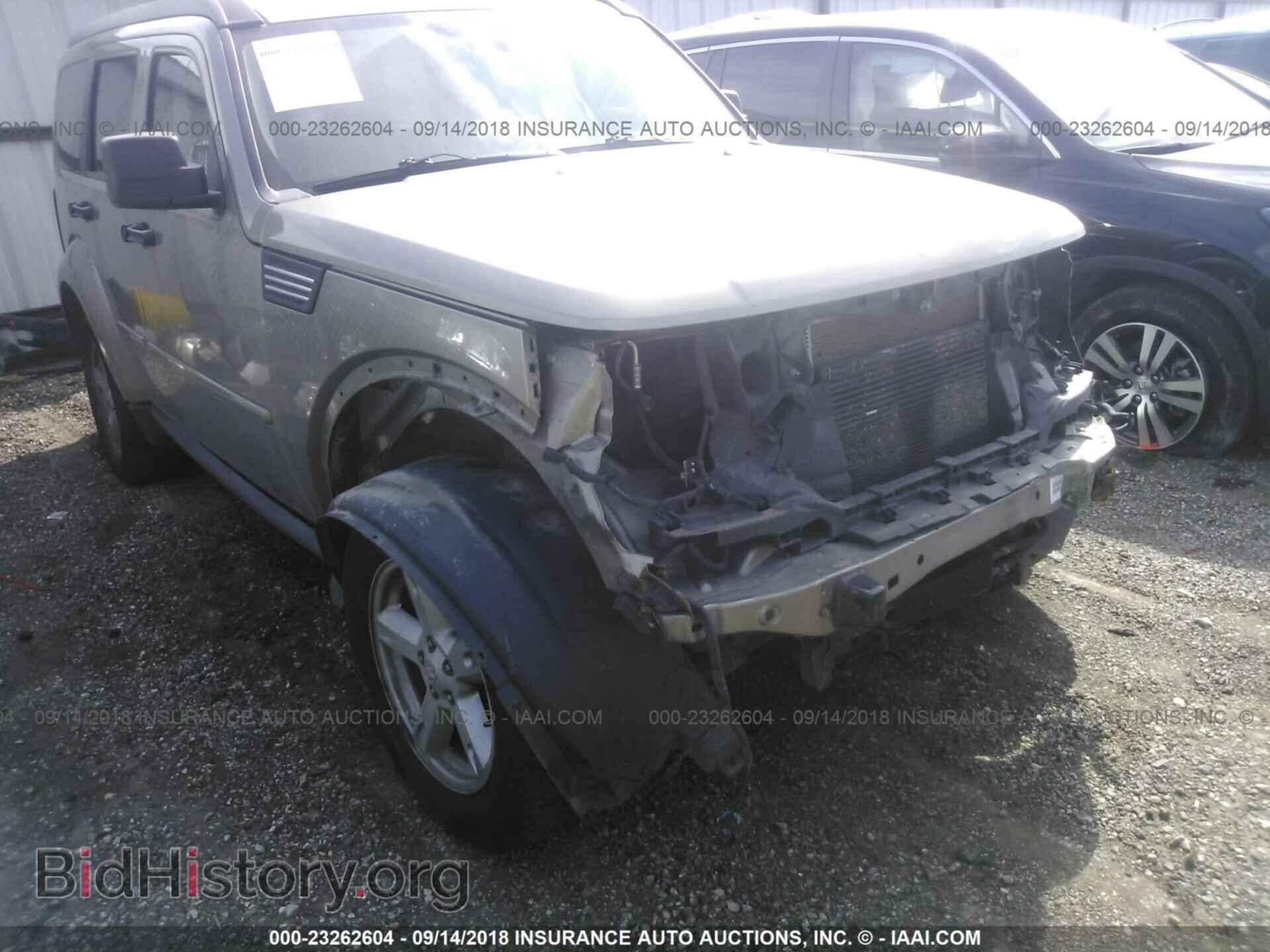 2007 DODGE NITRO - VIN: 1D8GU58KX7W565113 - Фото 6