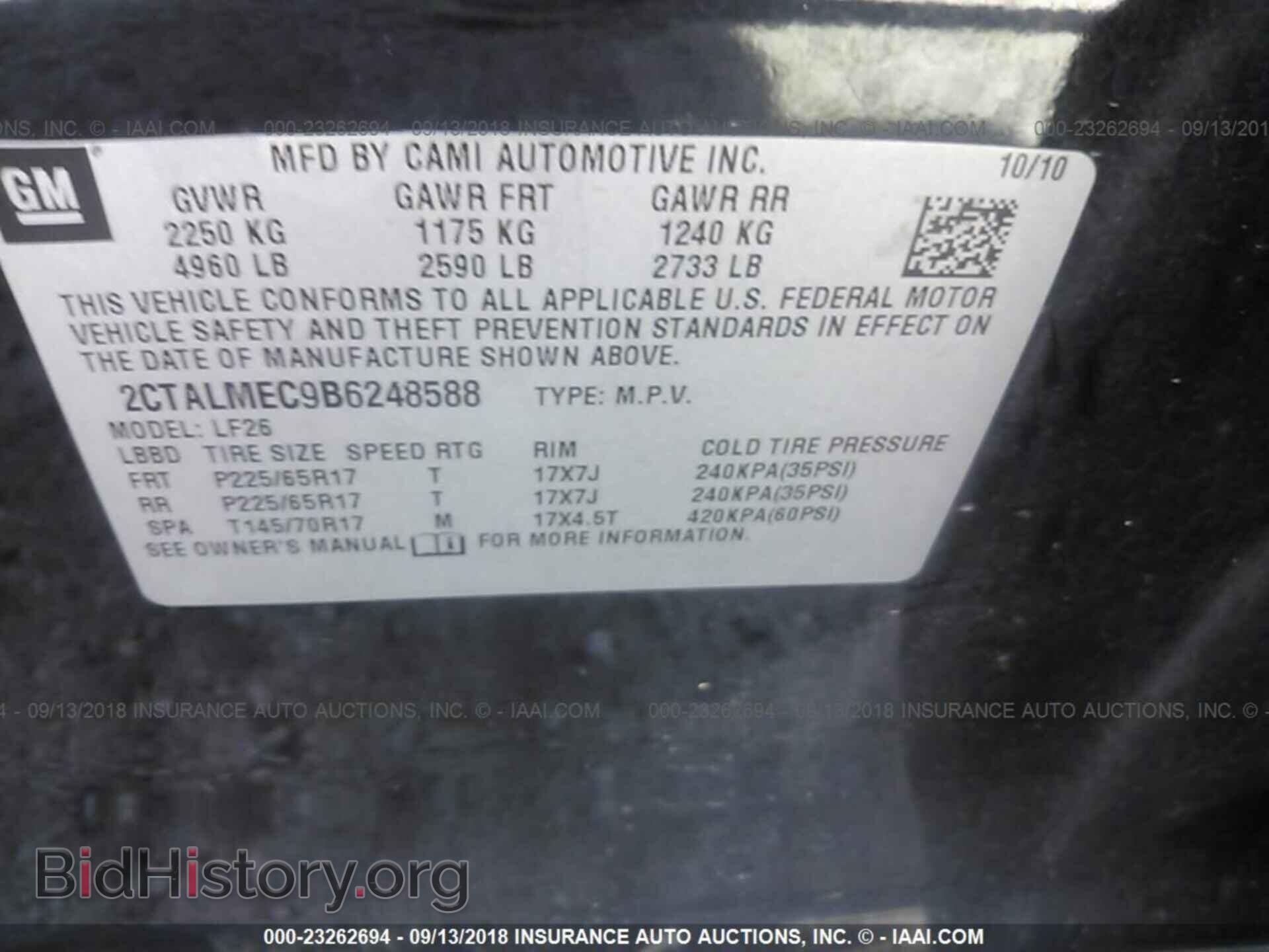 2011 GMC TERRAIN - VIN: 2CTALMEC9B6248588 - Photo 9