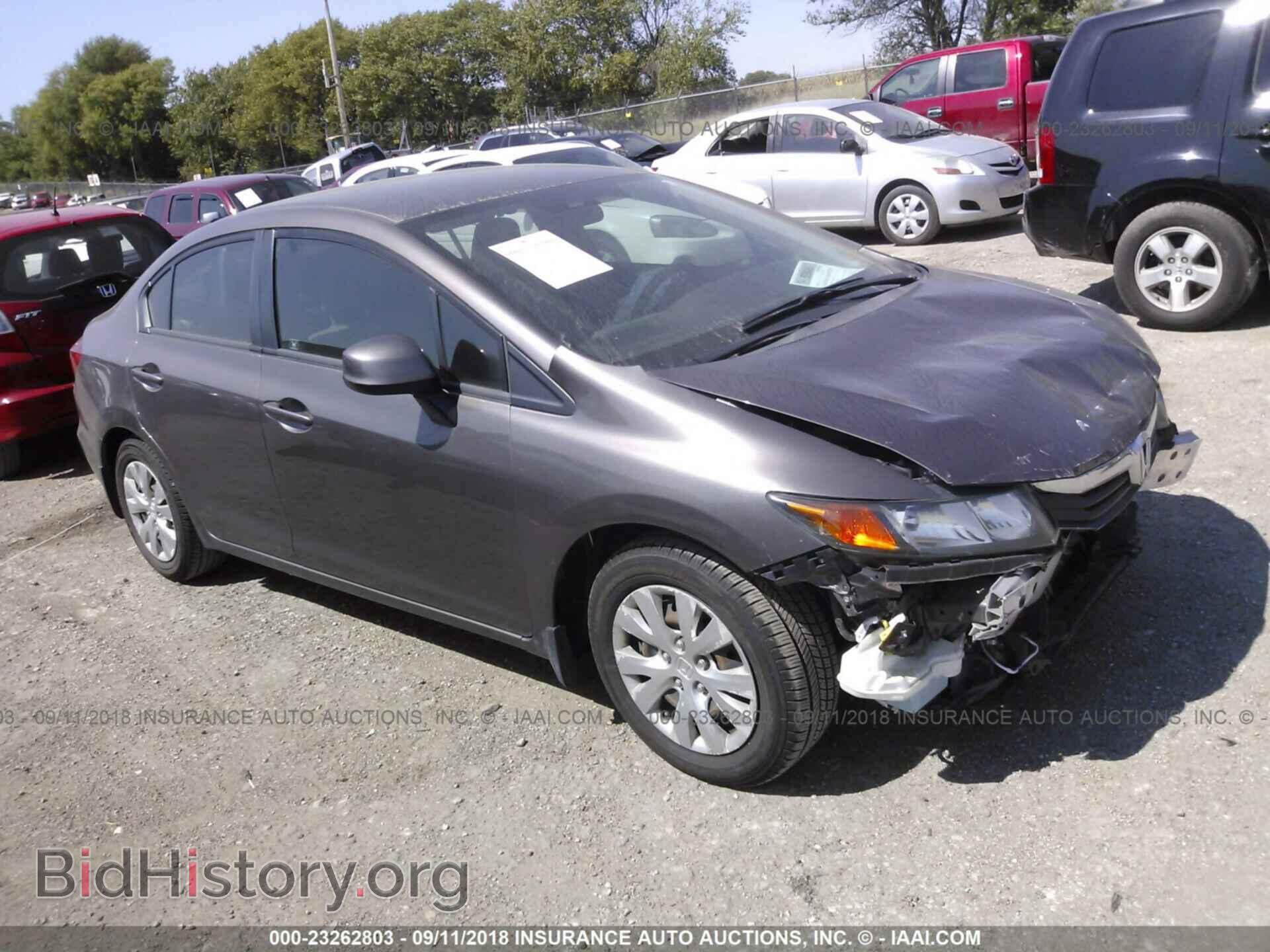 Photo 2HGFB2F52CH548022 - Honda Civic 2012