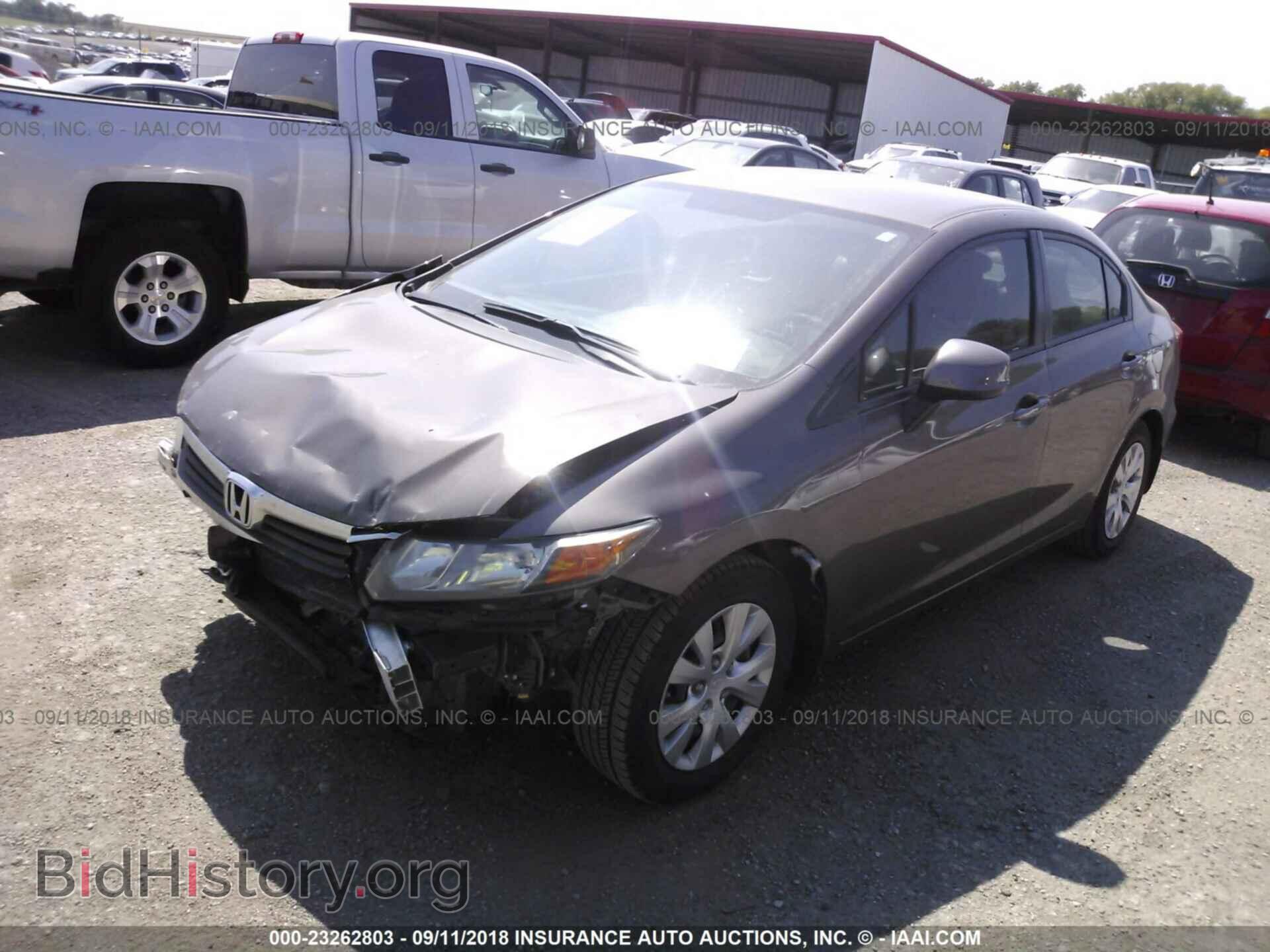 2012 Honda Civic - VIN: 2HGFB2F52CH548022 - Photo 2