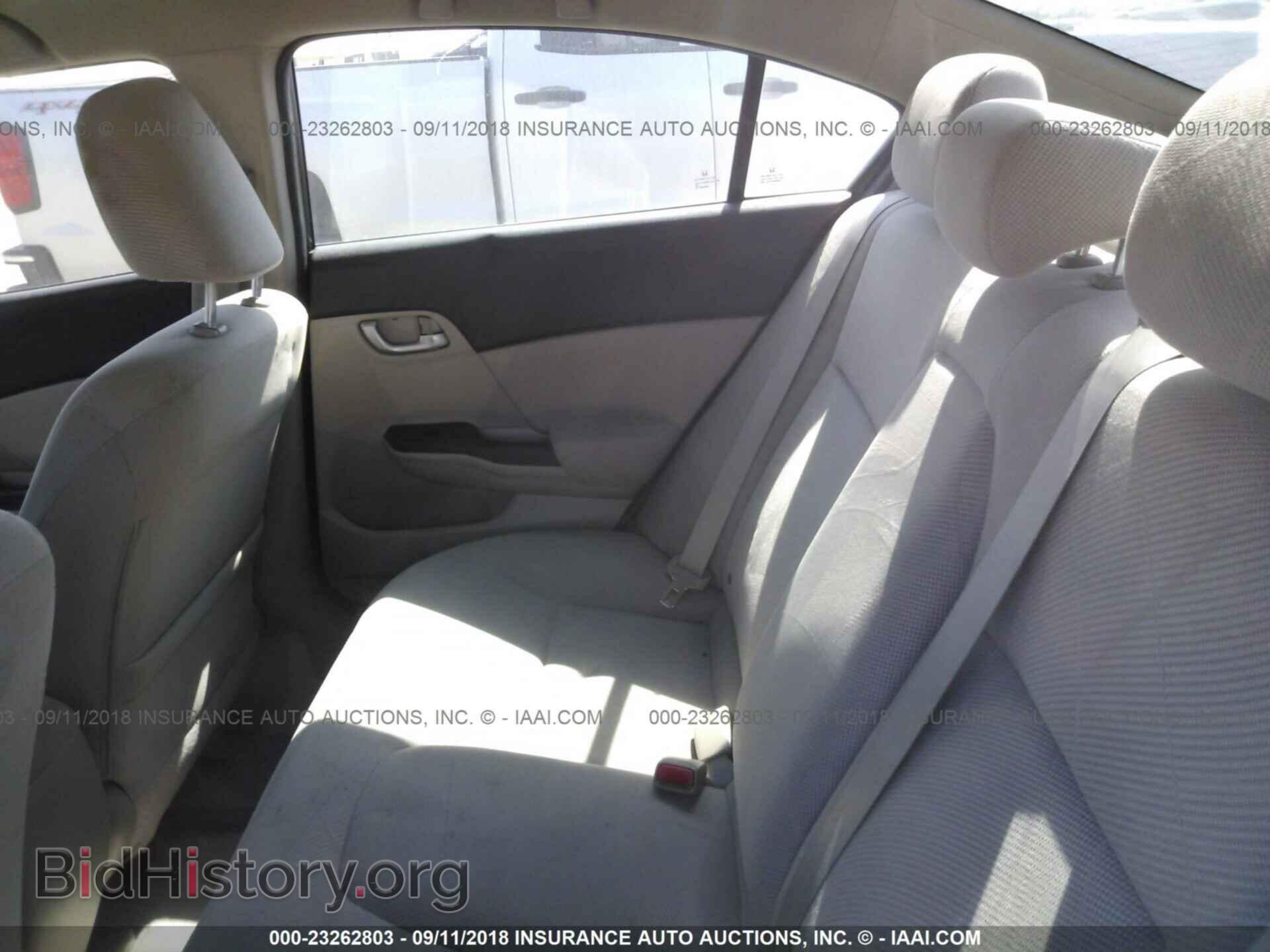 2012 Honda Civic - VIN: 2HGFB2F52CH548022 - Photo 8