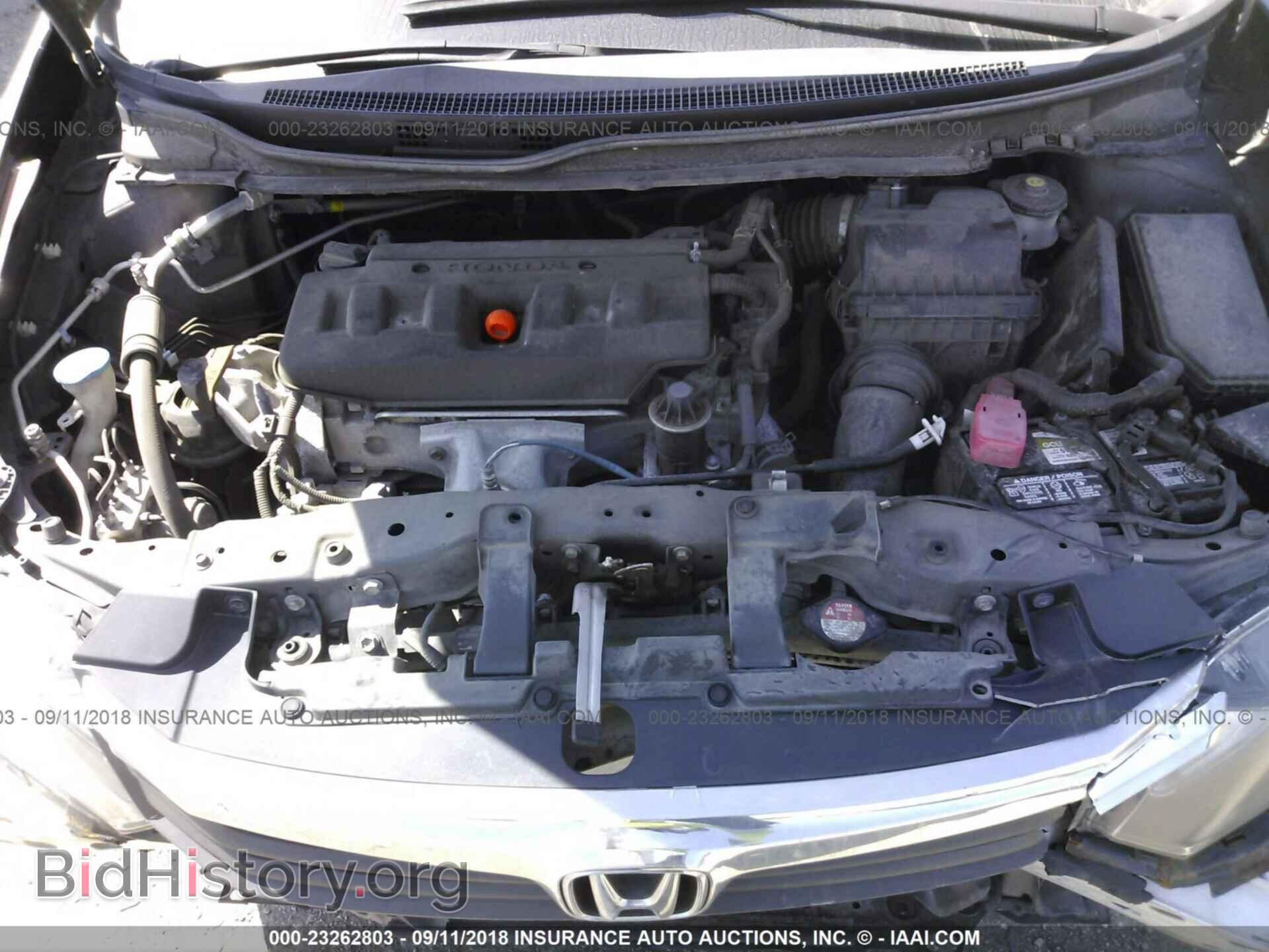 2012 Honda Civic - VIN: 2HGFB2F52CH548022 - Photo 10