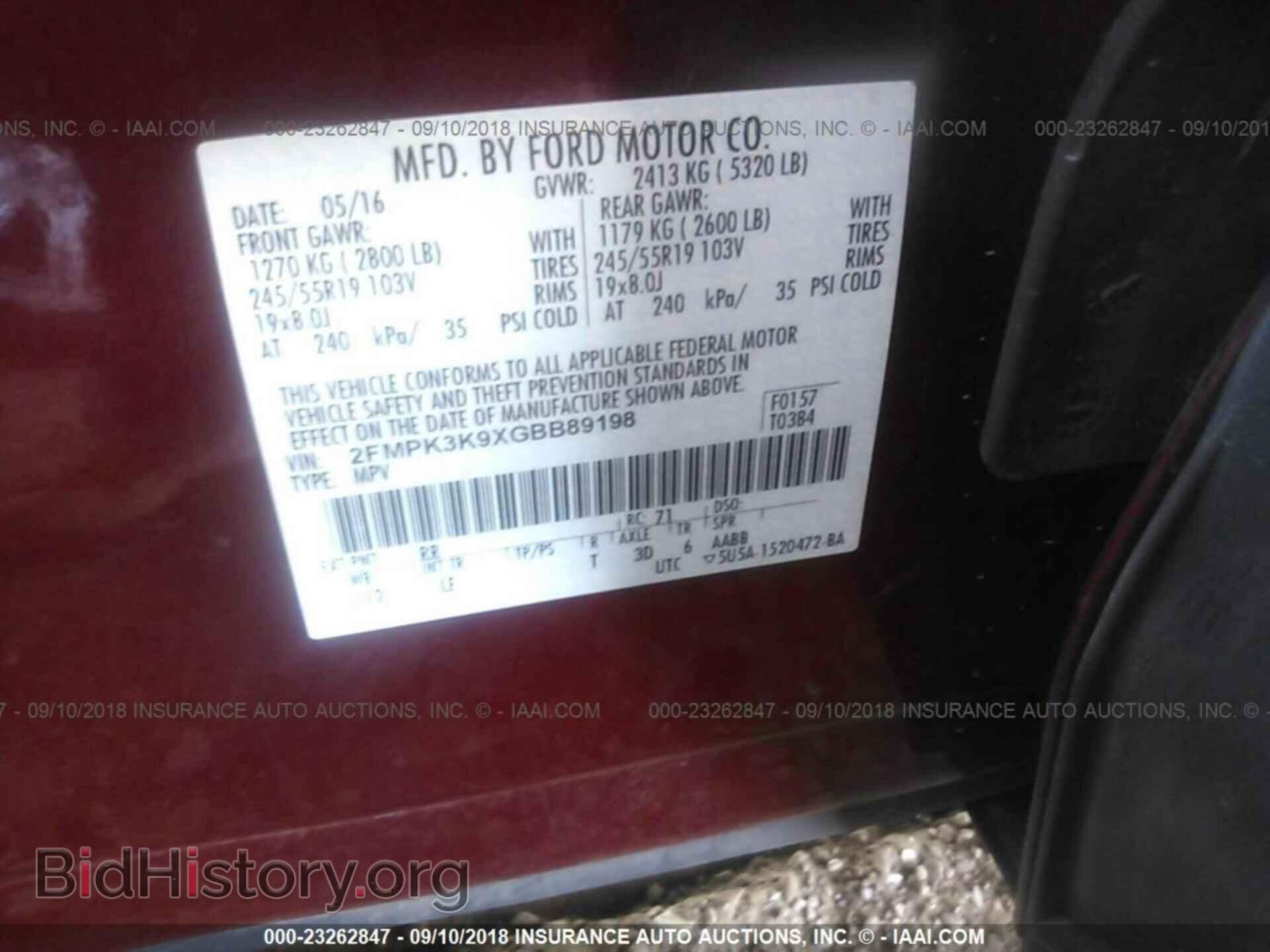 2016 Ford Edge - VIN: 2FMPK3K9XGBB89198 - Photo 9