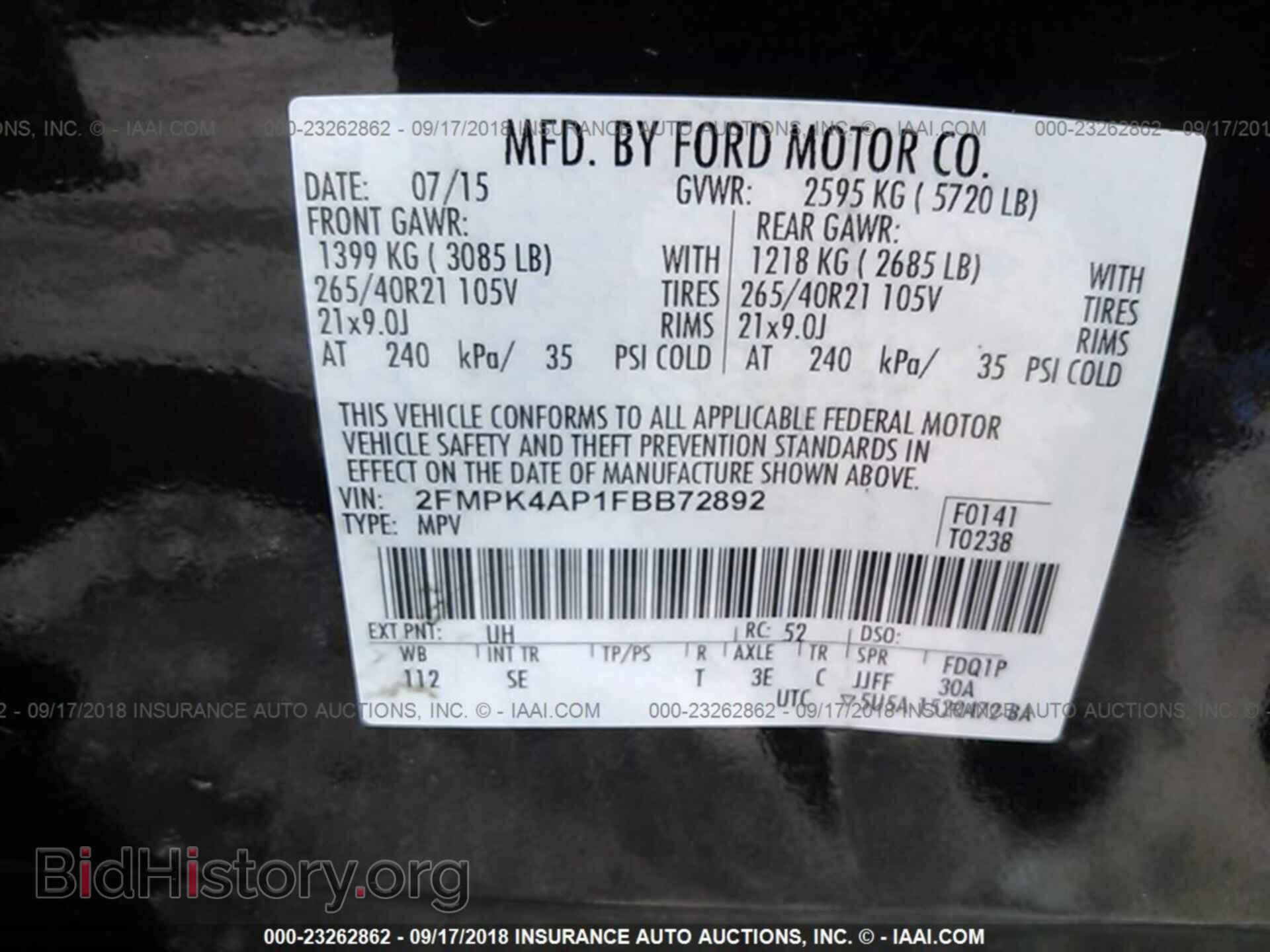2015 Ford Edge - VIN: 2FMPK4AP1FBB72892 - Фото 9