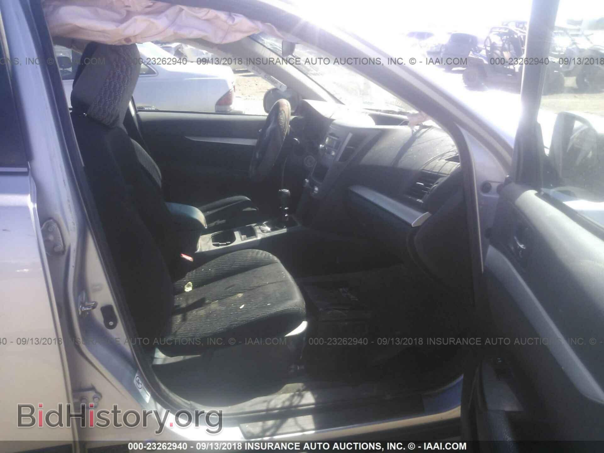 2012 Subaru Outback - VIN: 4S4BRBAC6C1211748 - Фото 5