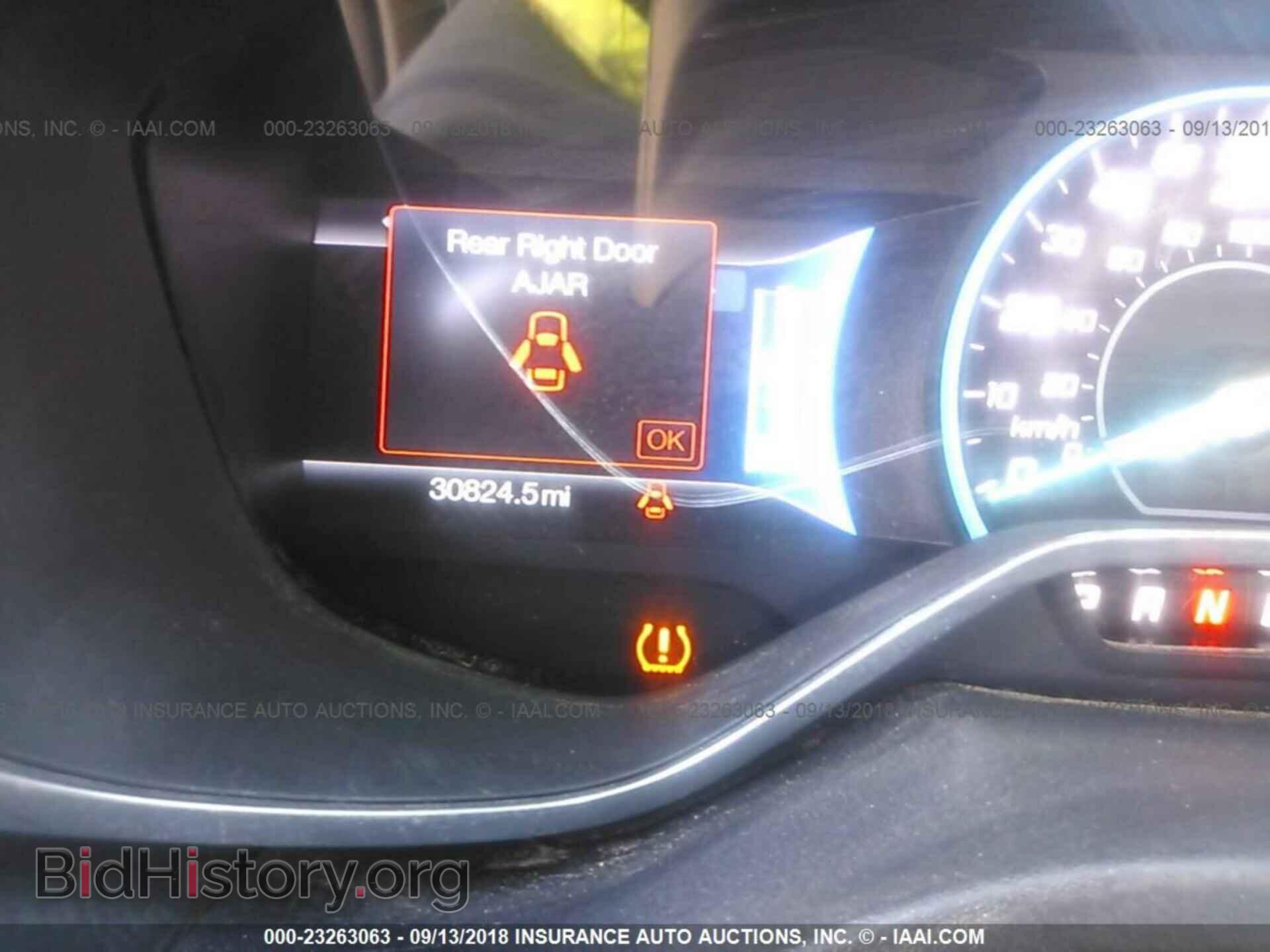 2016 Ford Focus - VIN: 1FADP3R46GL258686 - Photo 7