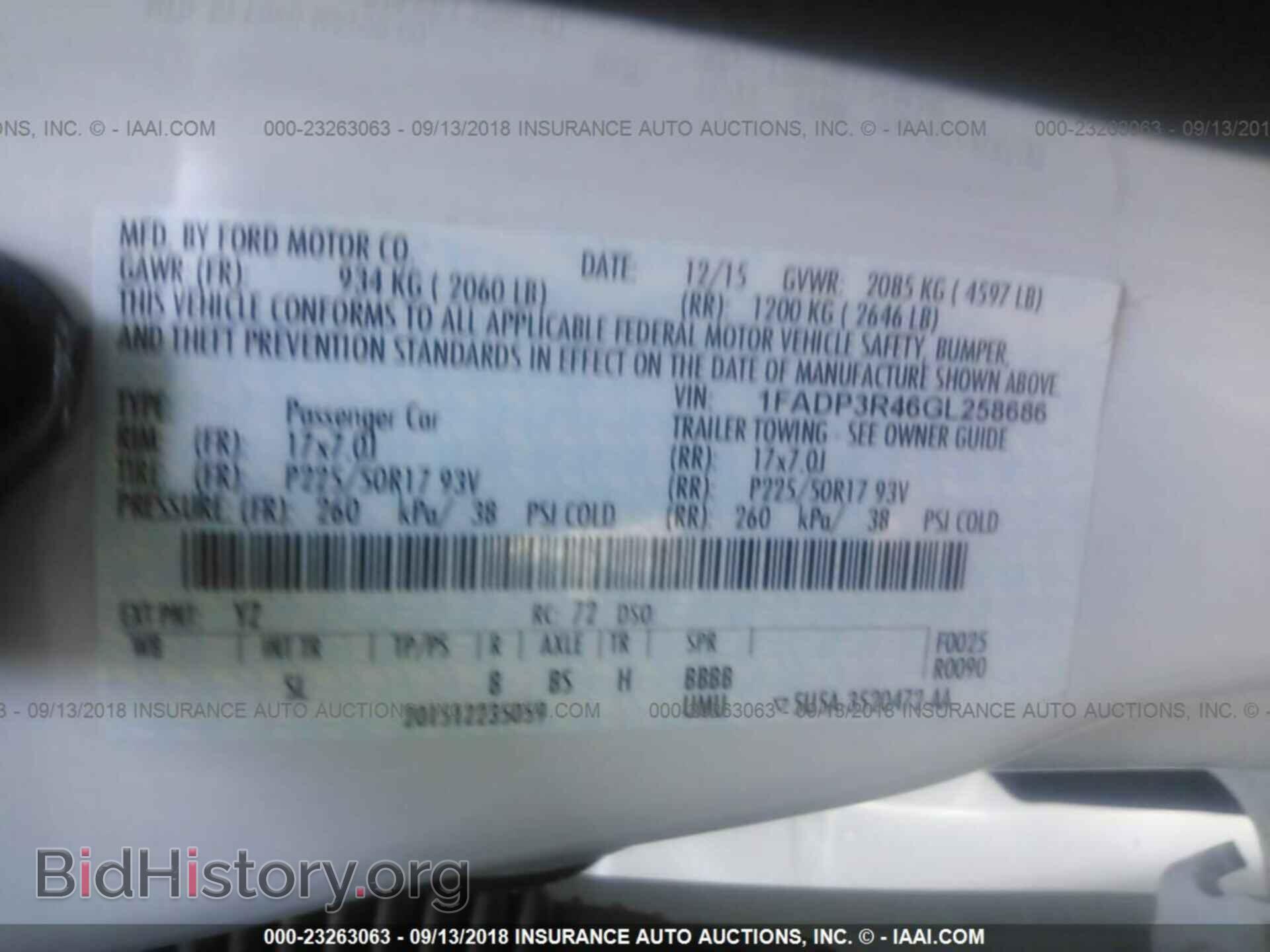 2016 Ford Focus - VIN: 1FADP3R46GL258686 - Photo 9