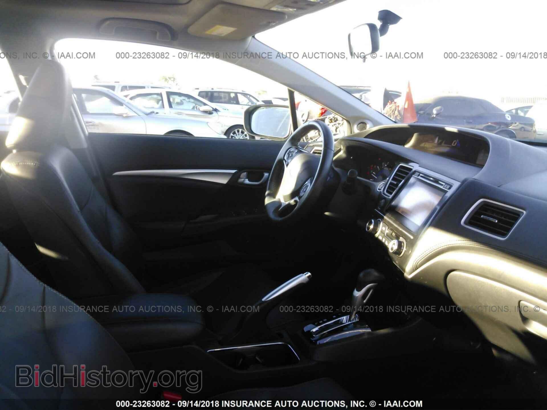 2014 Honda Civic - VIN: 19XFB2F98EE085352 - Photo 5