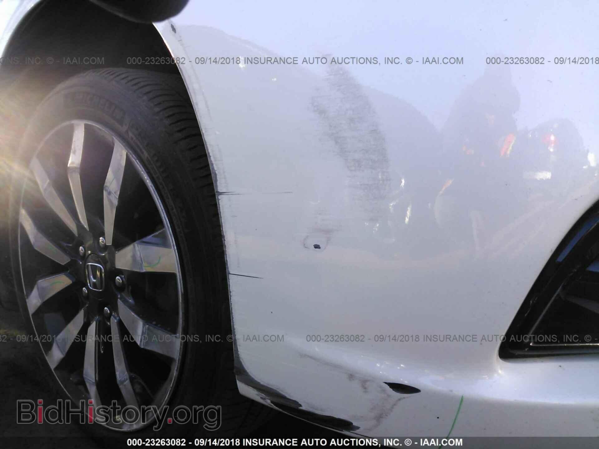 2014 Honda Civic - VIN: 19XFB2F98EE085352 - Photo 6