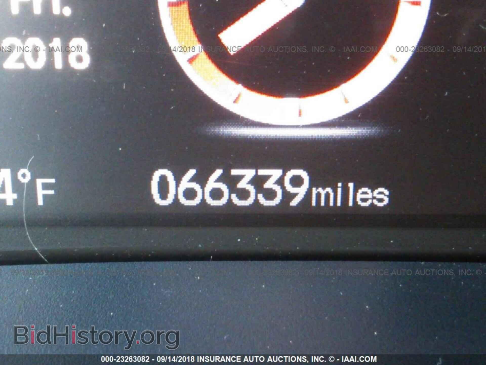 2014 Honda Civic - VIN: 19XFB2F98EE085352 - Photo 7