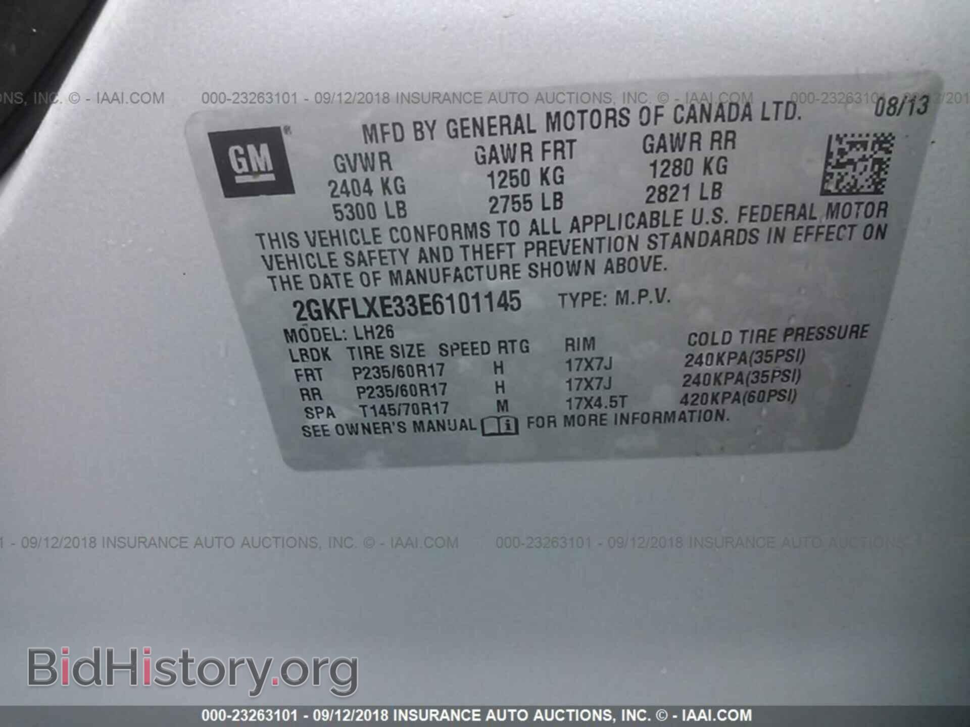 2014 Gmc Terrain - VIN: 2GKFLXE33E6101145 - Photo 9
