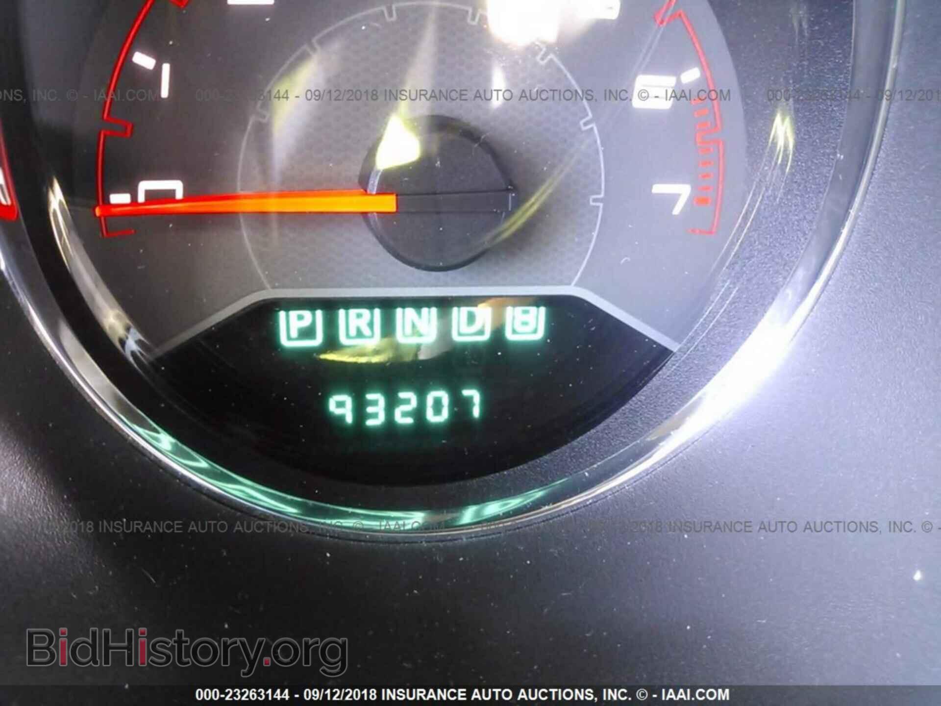 2013 Dodge Avenger - VIN: 1C3CDZCB2DN556827 - Фото 7