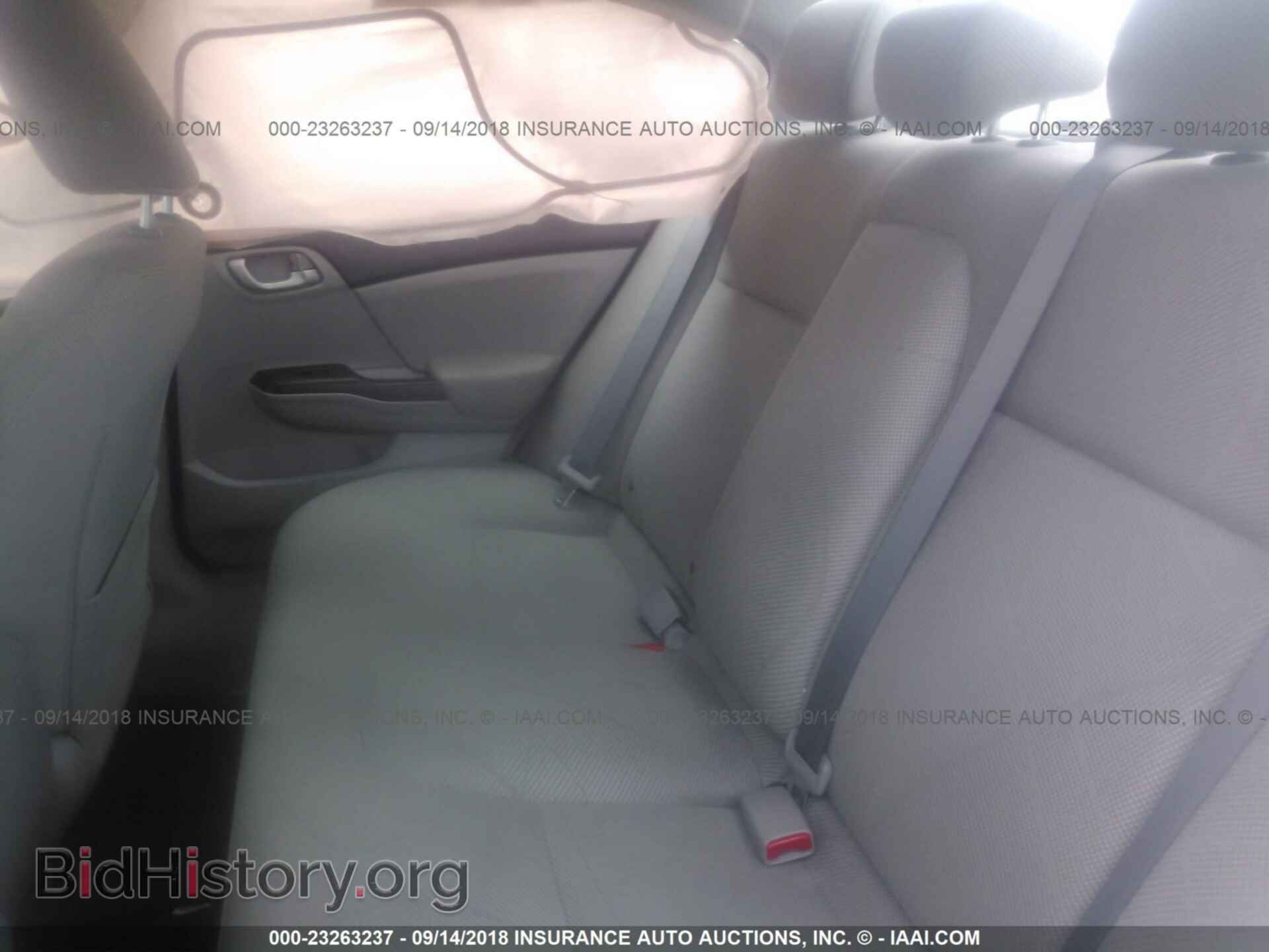 2012 Honda Civic - VIN: 2HGFB2F57CH502881 - Photo 8