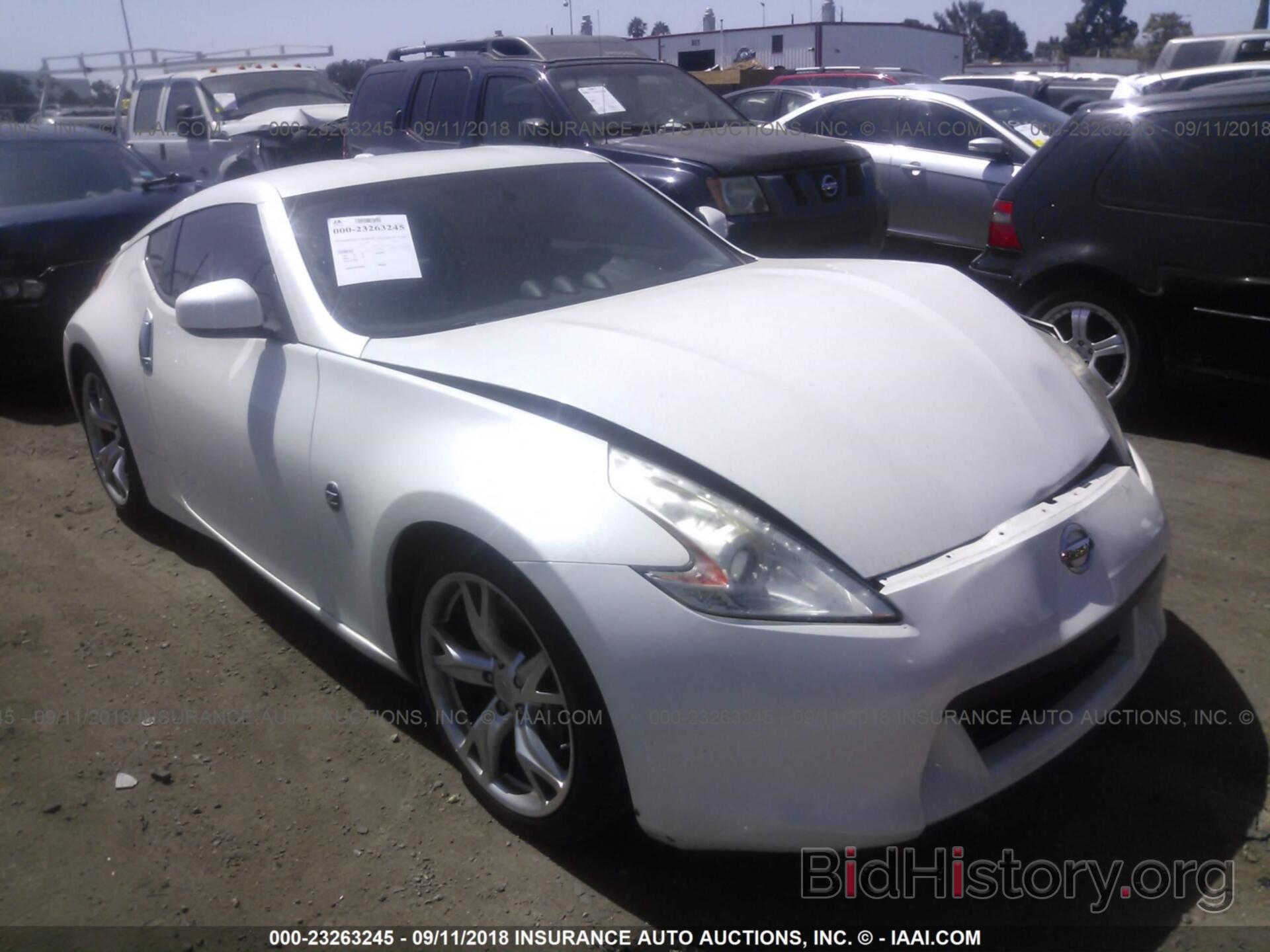 Photo JN1AZ4EH6CM565014 - Nissan 370z 2012