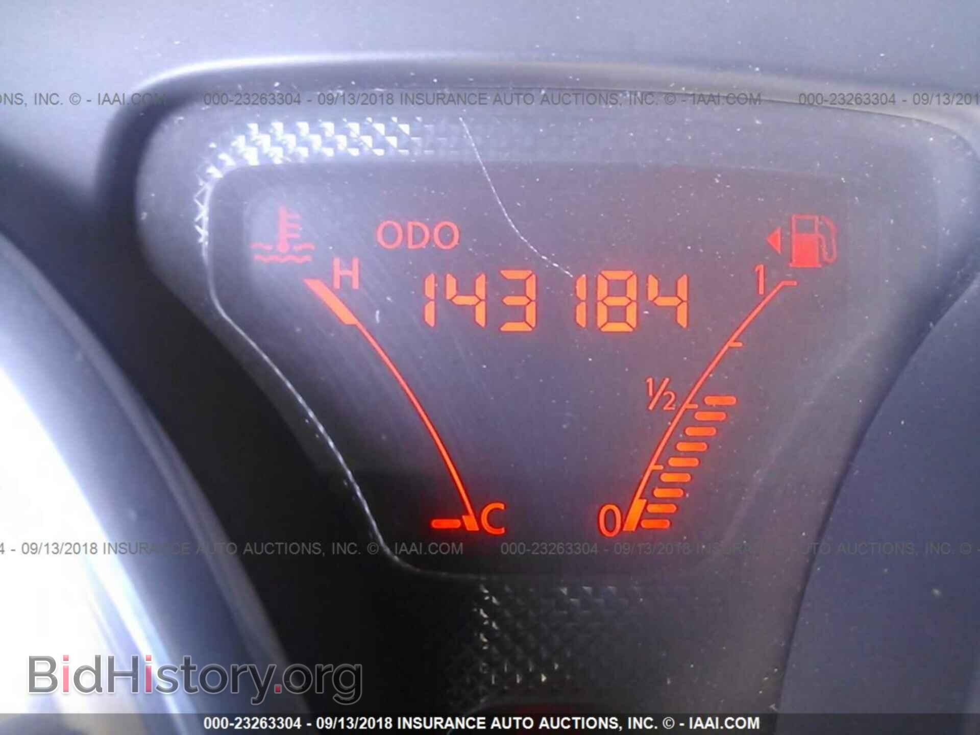 2012 Nissan Versa - VIN: 3N1CN7AP5CL901653 - Фото 7