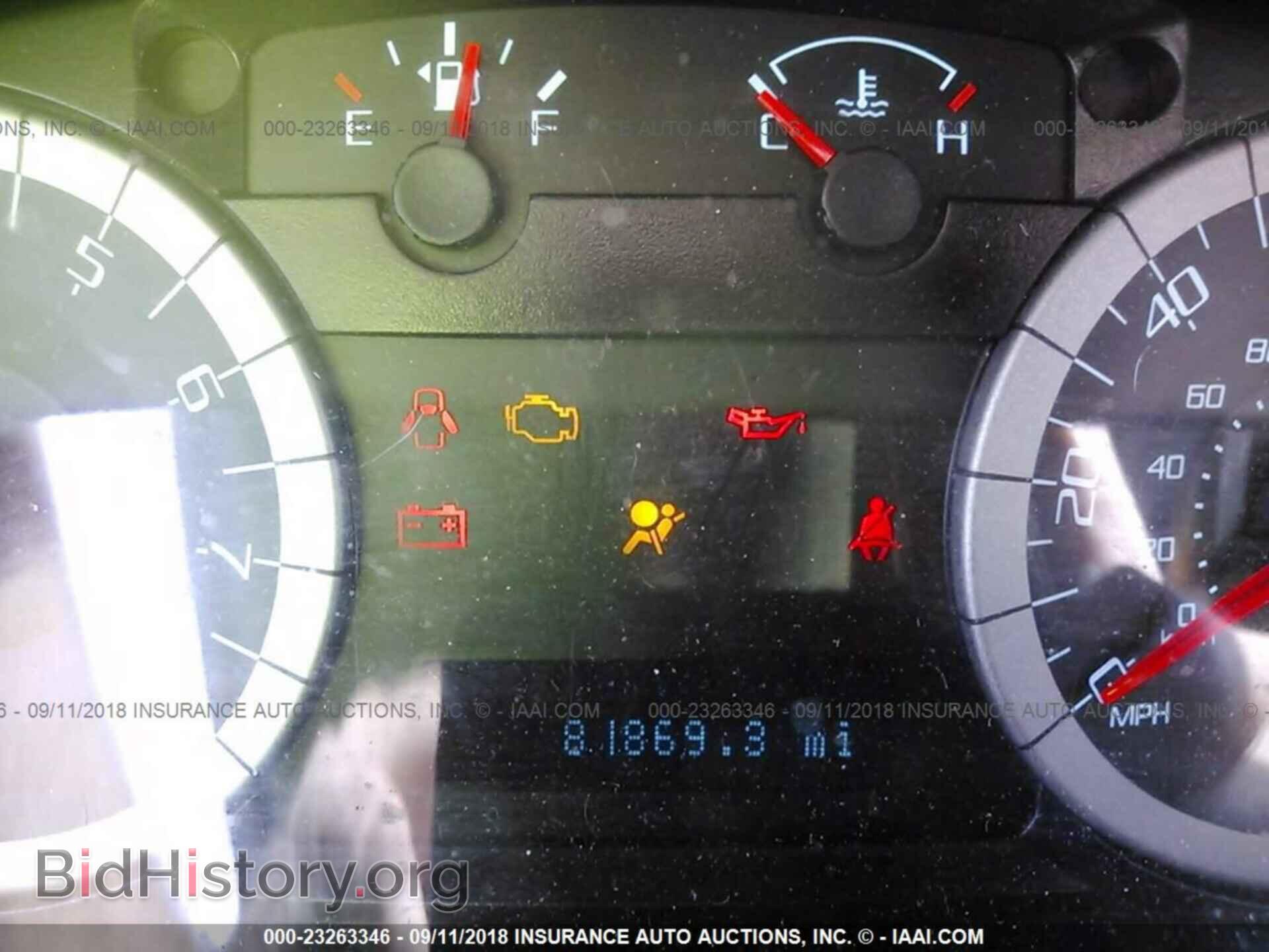 2011 Ford Escape - VIN: 1FMCU9DG8BKB22444 - Фото 7