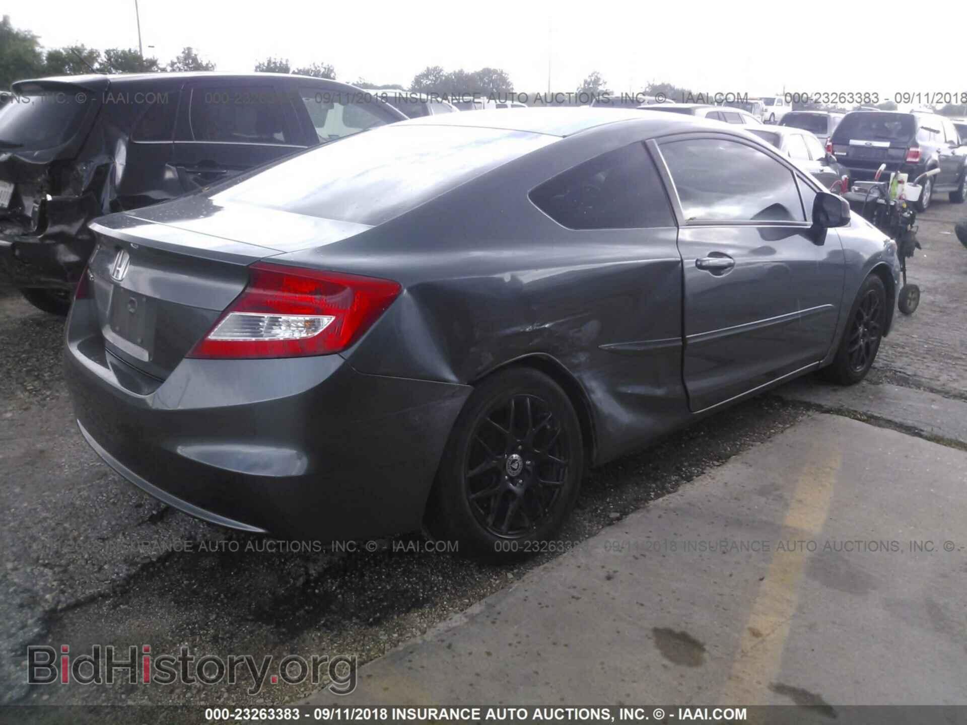 2012 Honda Civic - VIN: 2HGFG3B54CH551551 - Photo 4