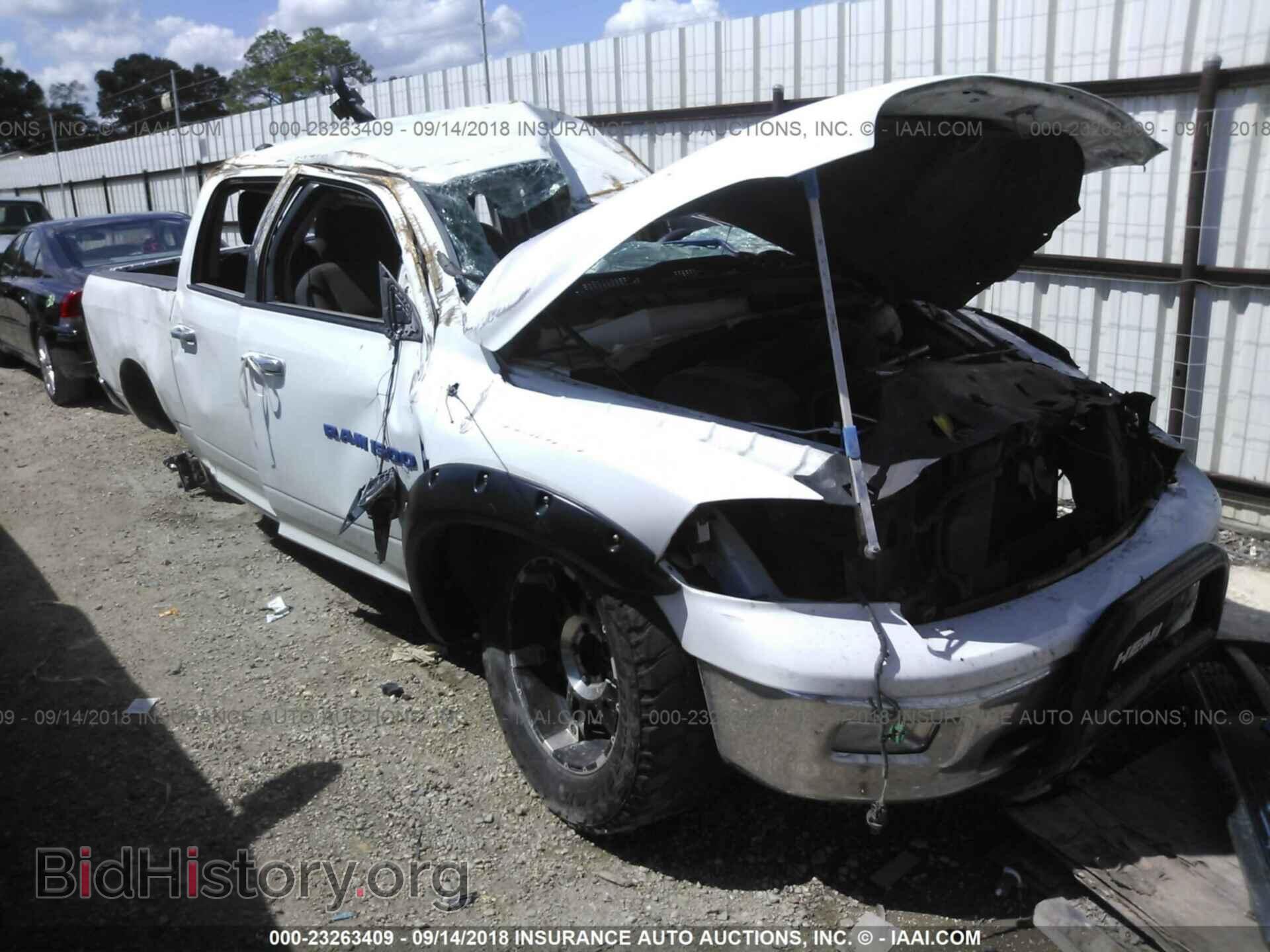 Photo 1D7RV1CT9BS521848 - Dodge Ram 1500 2011