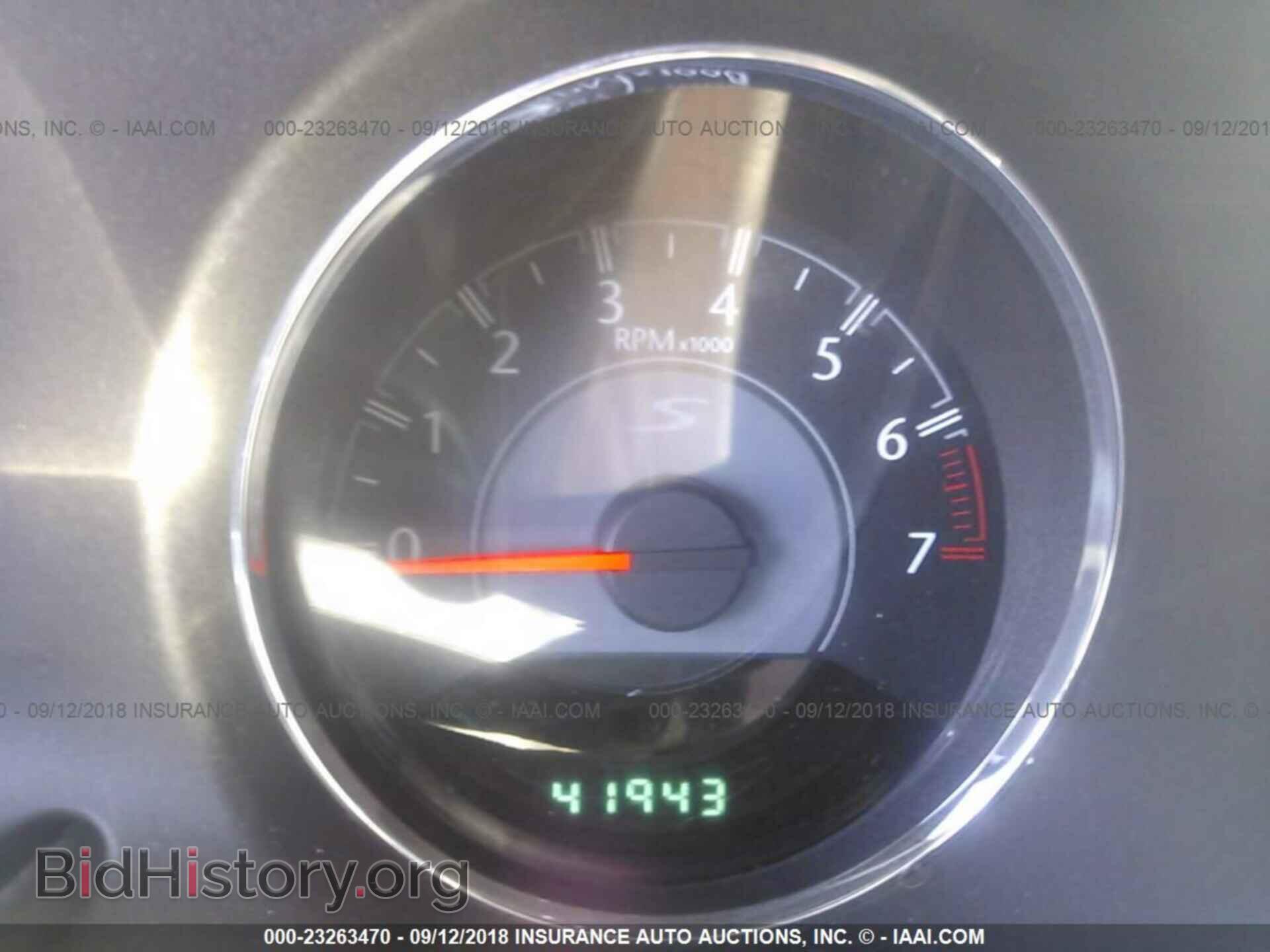 2013 Chrysler 200 - VIN: 1C3CCBBG5DN744295 - Фото 7