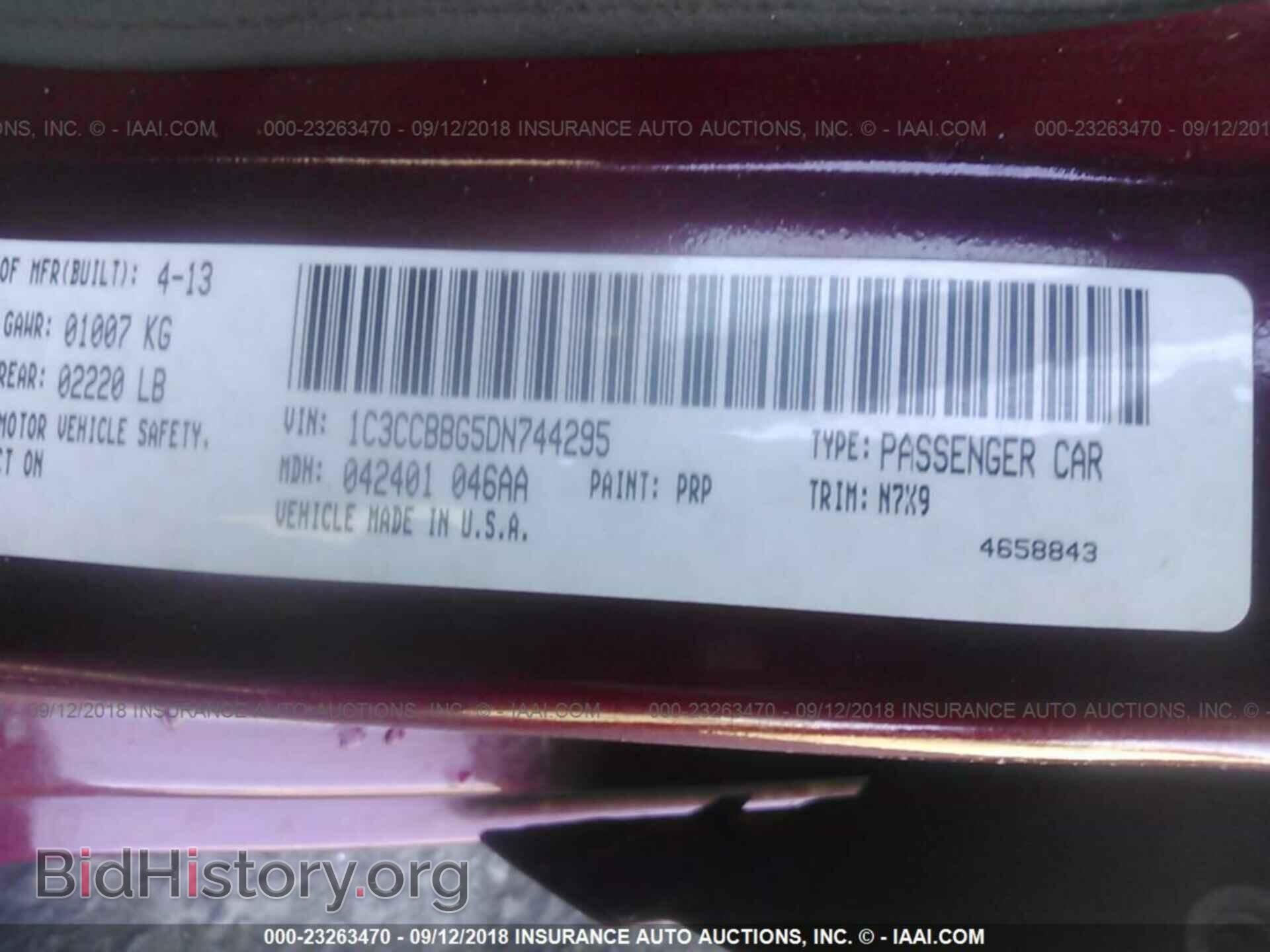 2013 Chrysler 200 - VIN: 1C3CCBBG5DN744295 - Фото 9