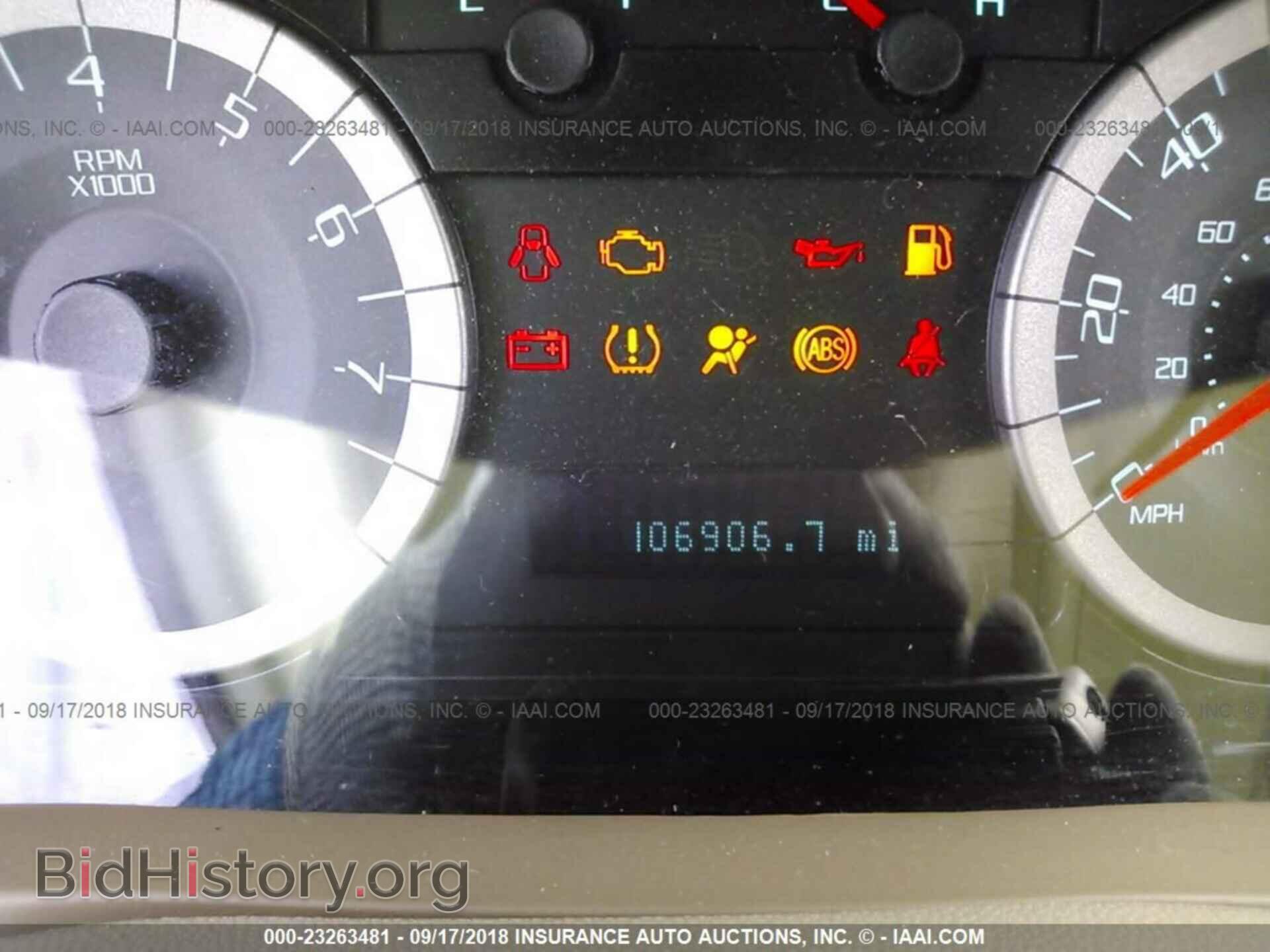 2012 Ford Escape - VIN: 1FMCU0D75CKB53731 - Photo 7