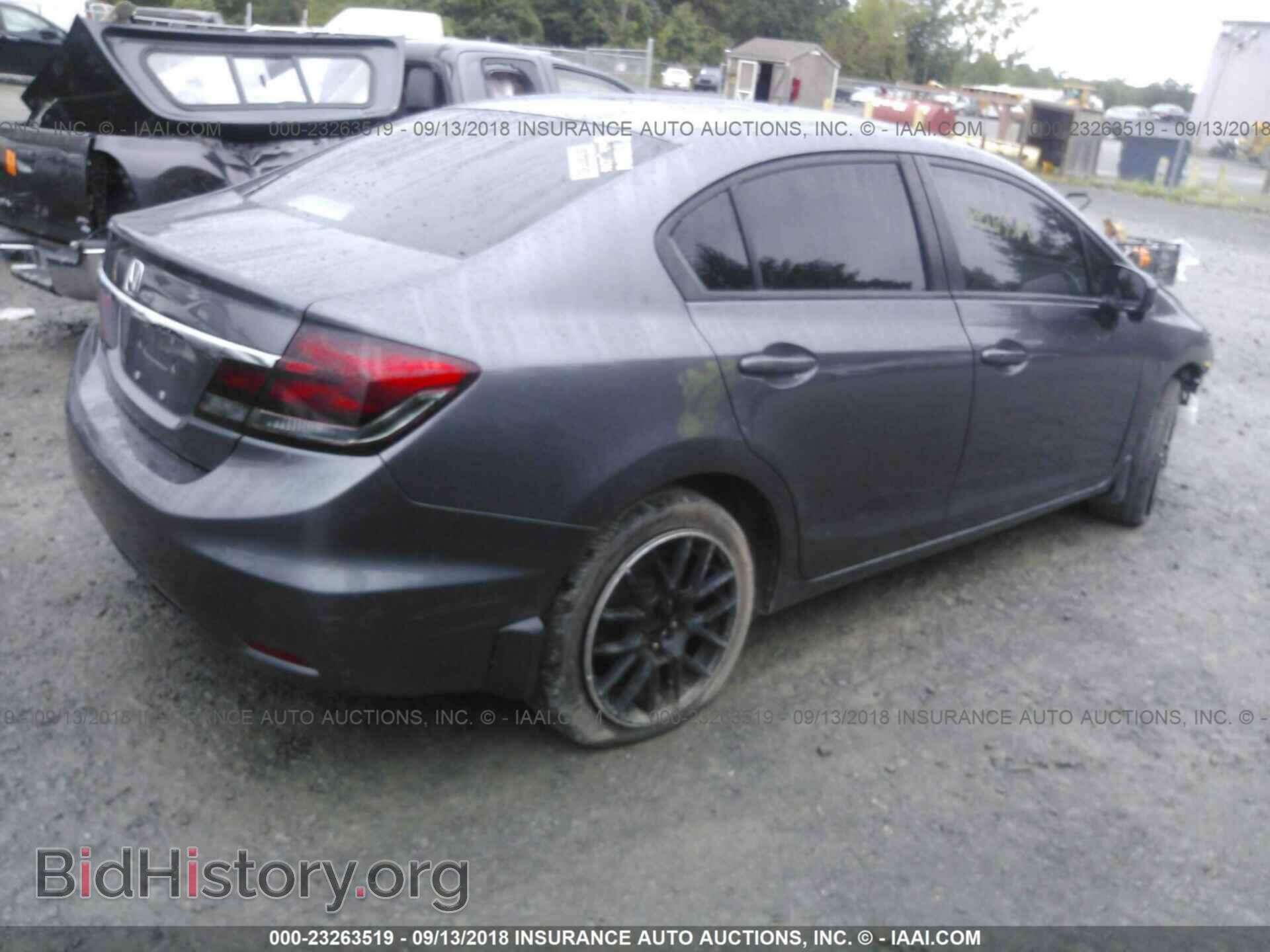 2014 HONDA CIVIC - VIN: 19XFB2F93EE255603 - Photo 4