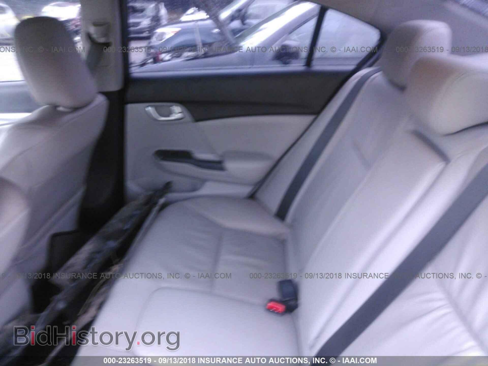 2014 HONDA CIVIC - VIN: 19XFB2F93EE255603 - Photo 8