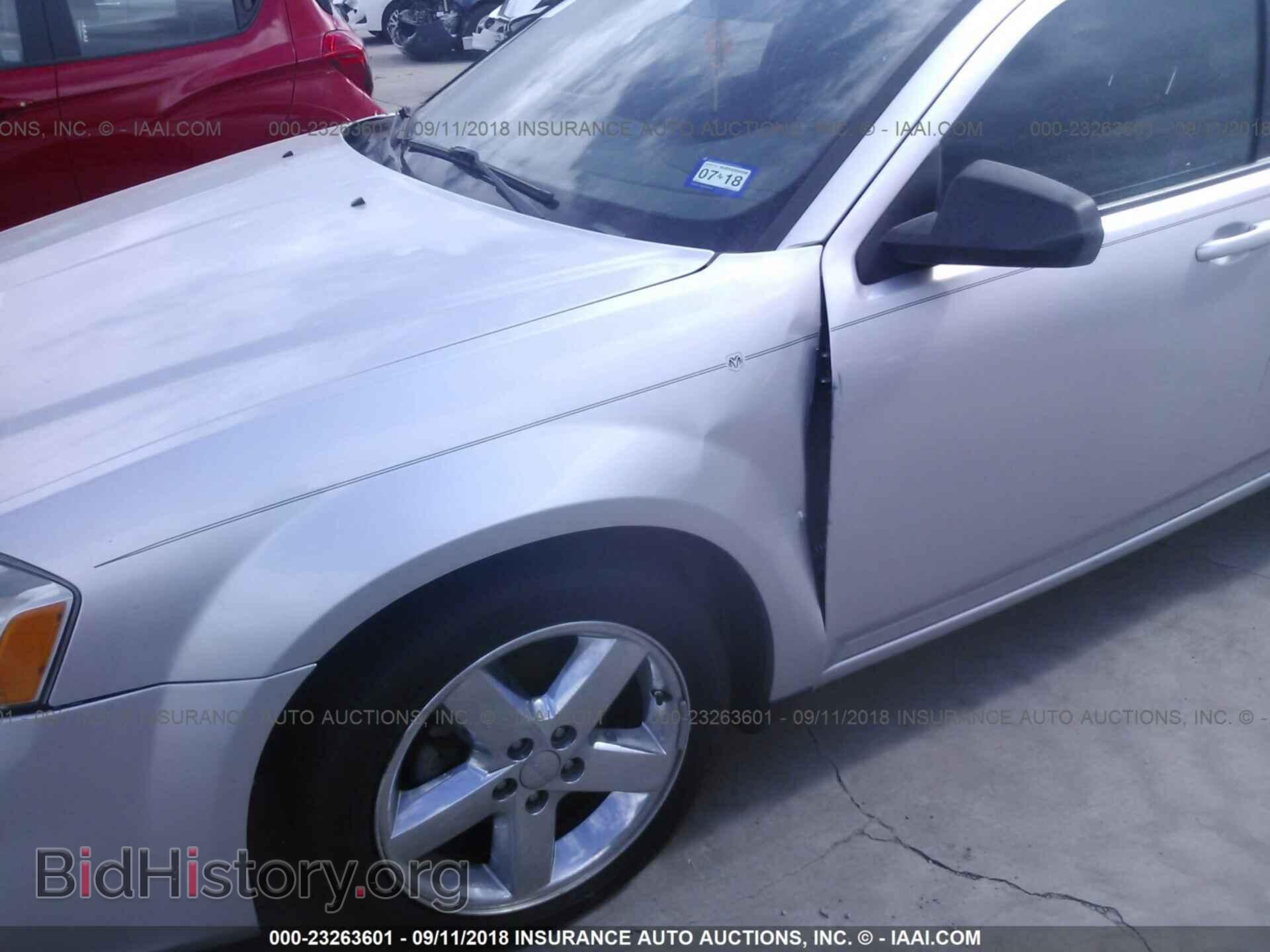 2012 Dodge Avenger - VIN: 1C3CDZAB8CN243184 - Photo 6