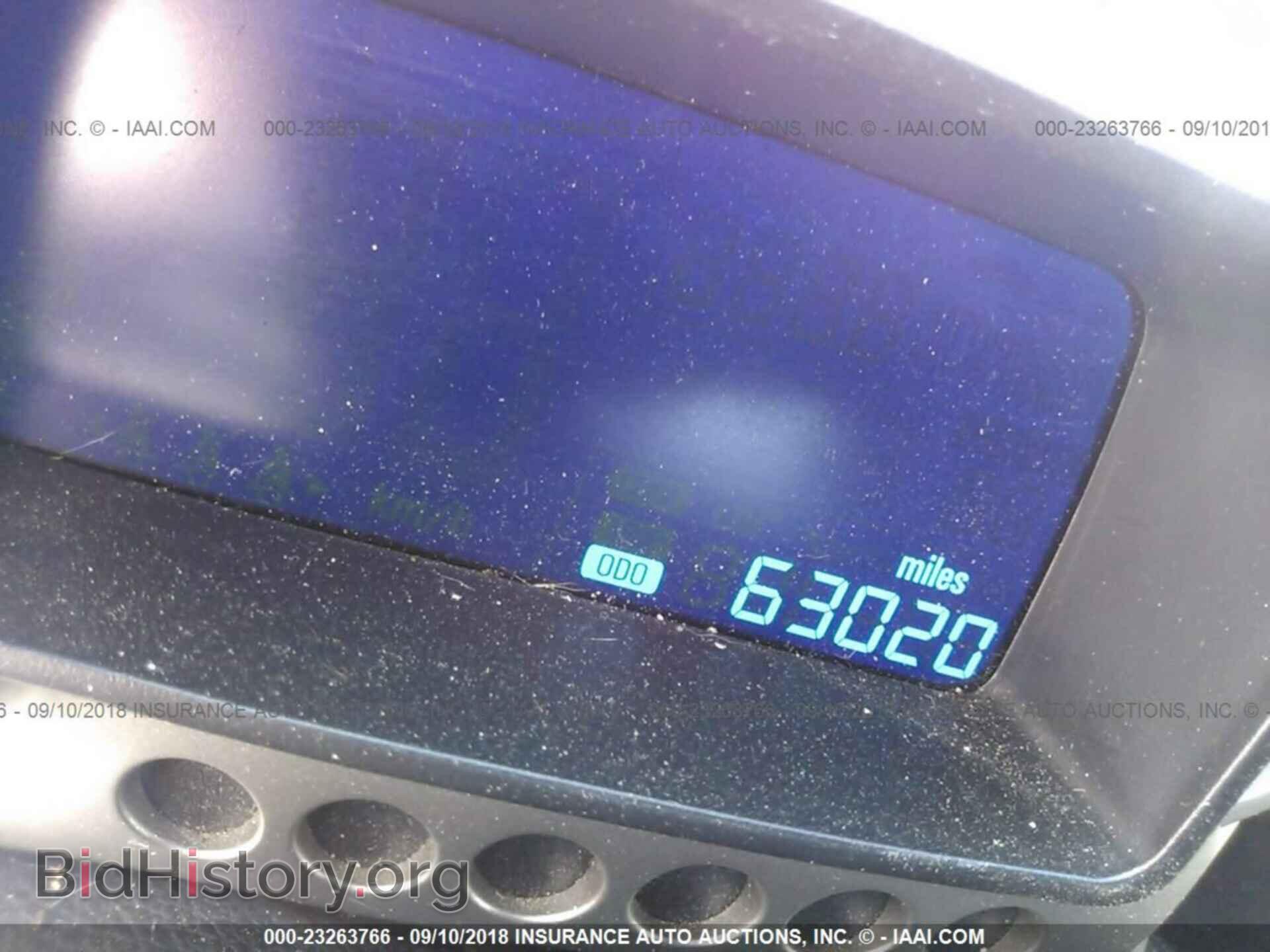 2015 Chevrolet Sonic - VIN: 1G1JC5SH5F4214956 - Фото 7