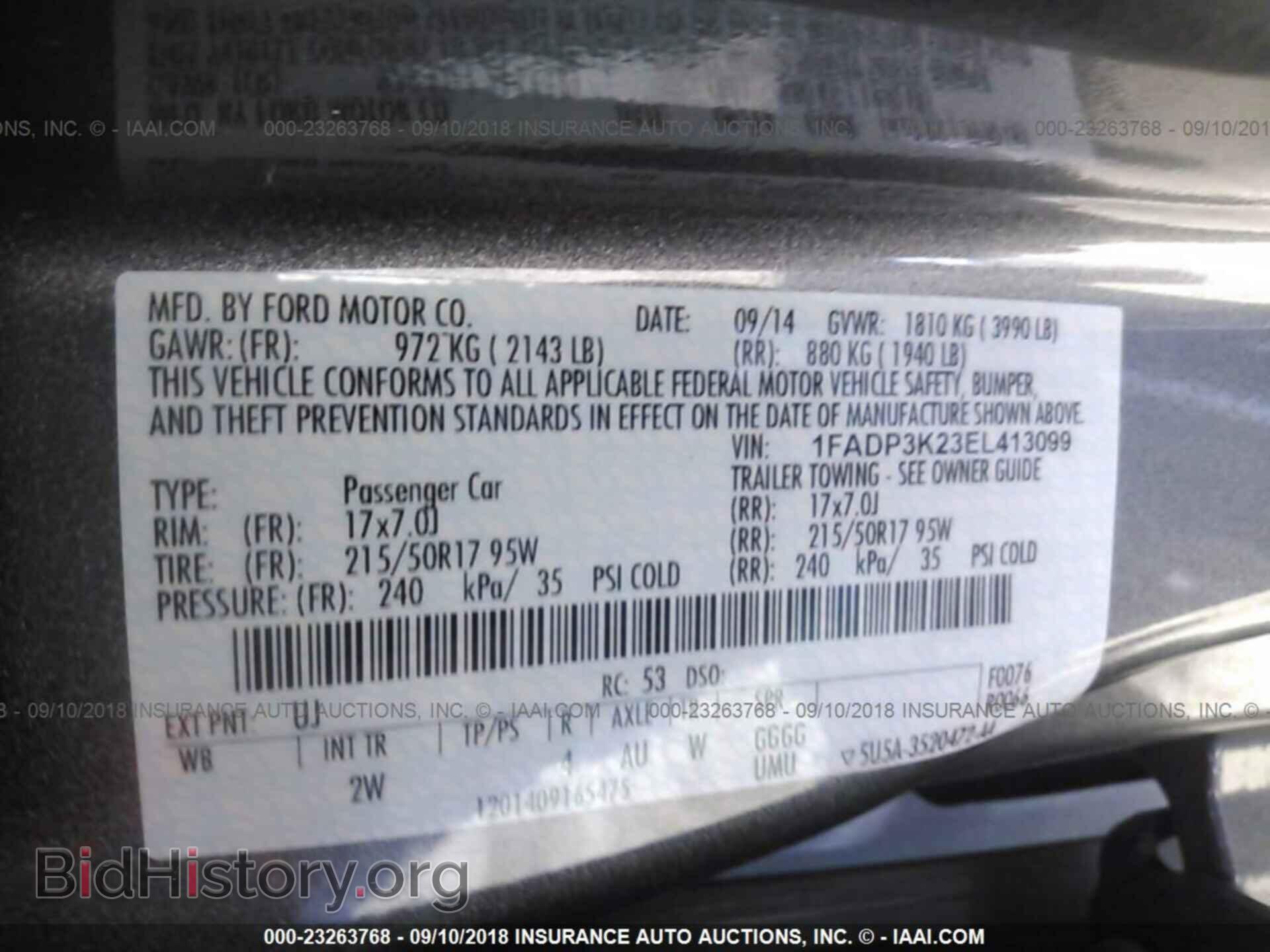 2014 Ford Focus - VIN: 1FADP3K23EL413099 - Фото 9