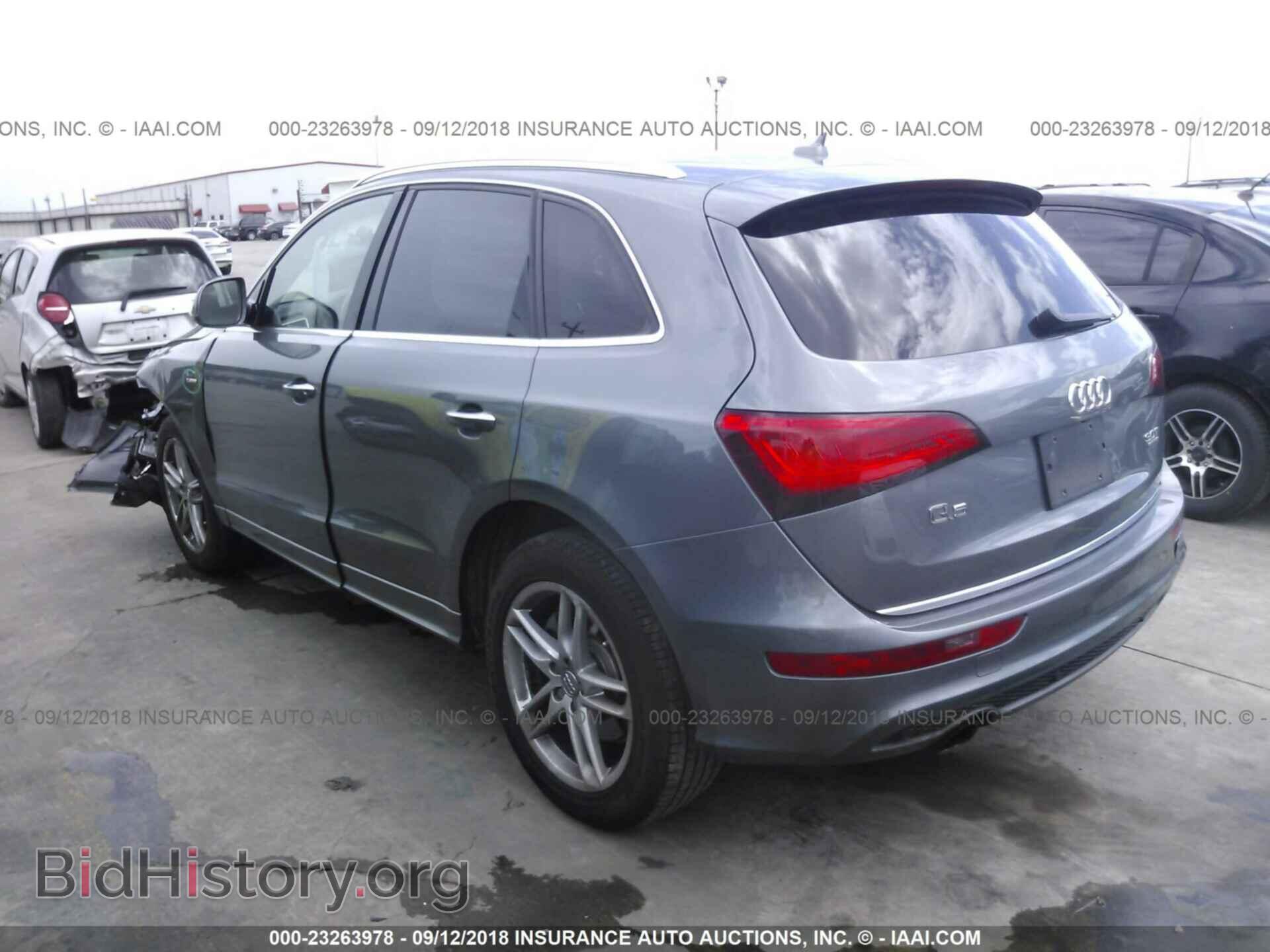 2015 Audi Q5 - VIN: WA1DGAFP7FA138669 - Фото 3
