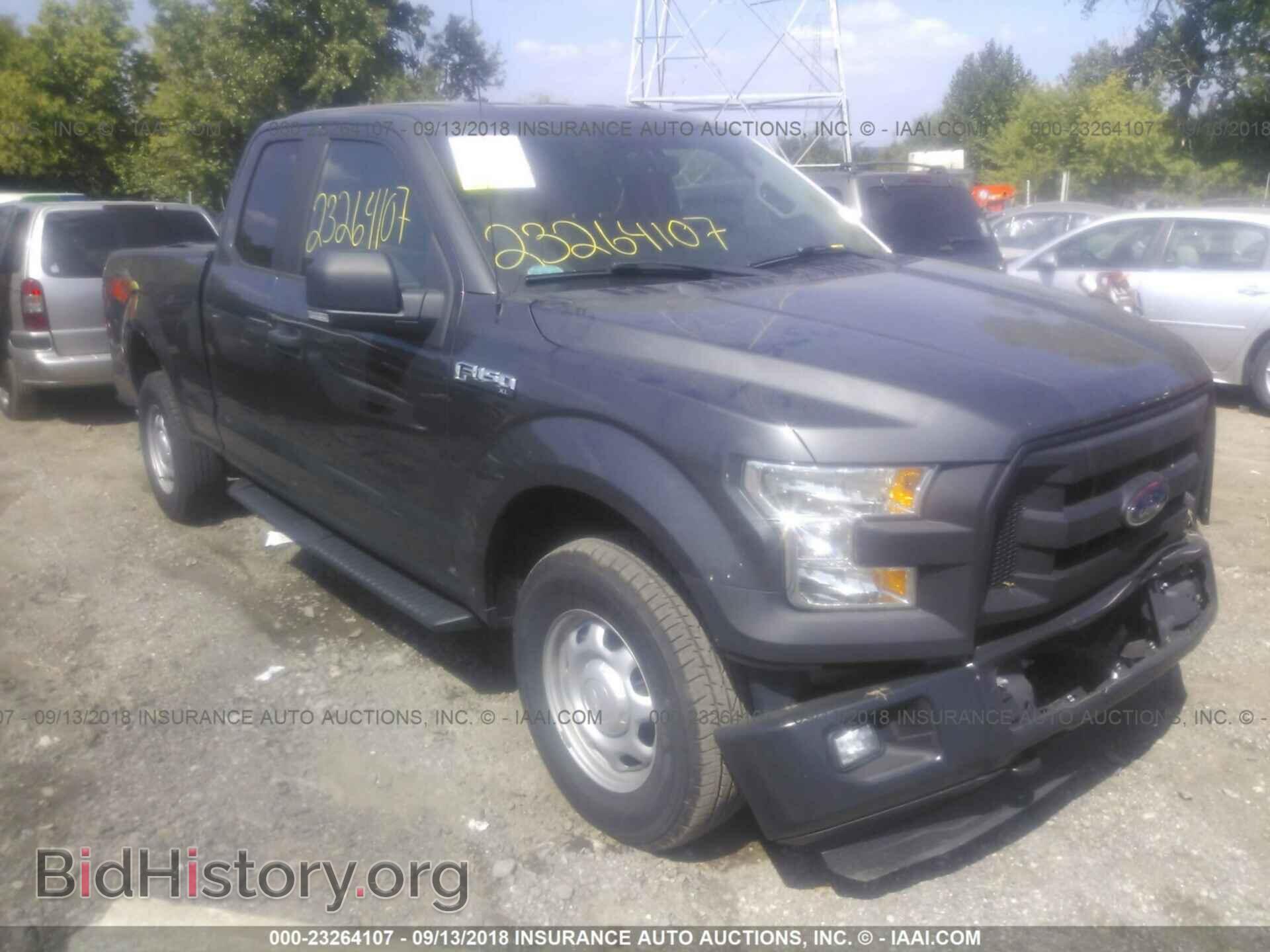 Фотография 1FTEX1E88FFB01461 - Ford F150 2015