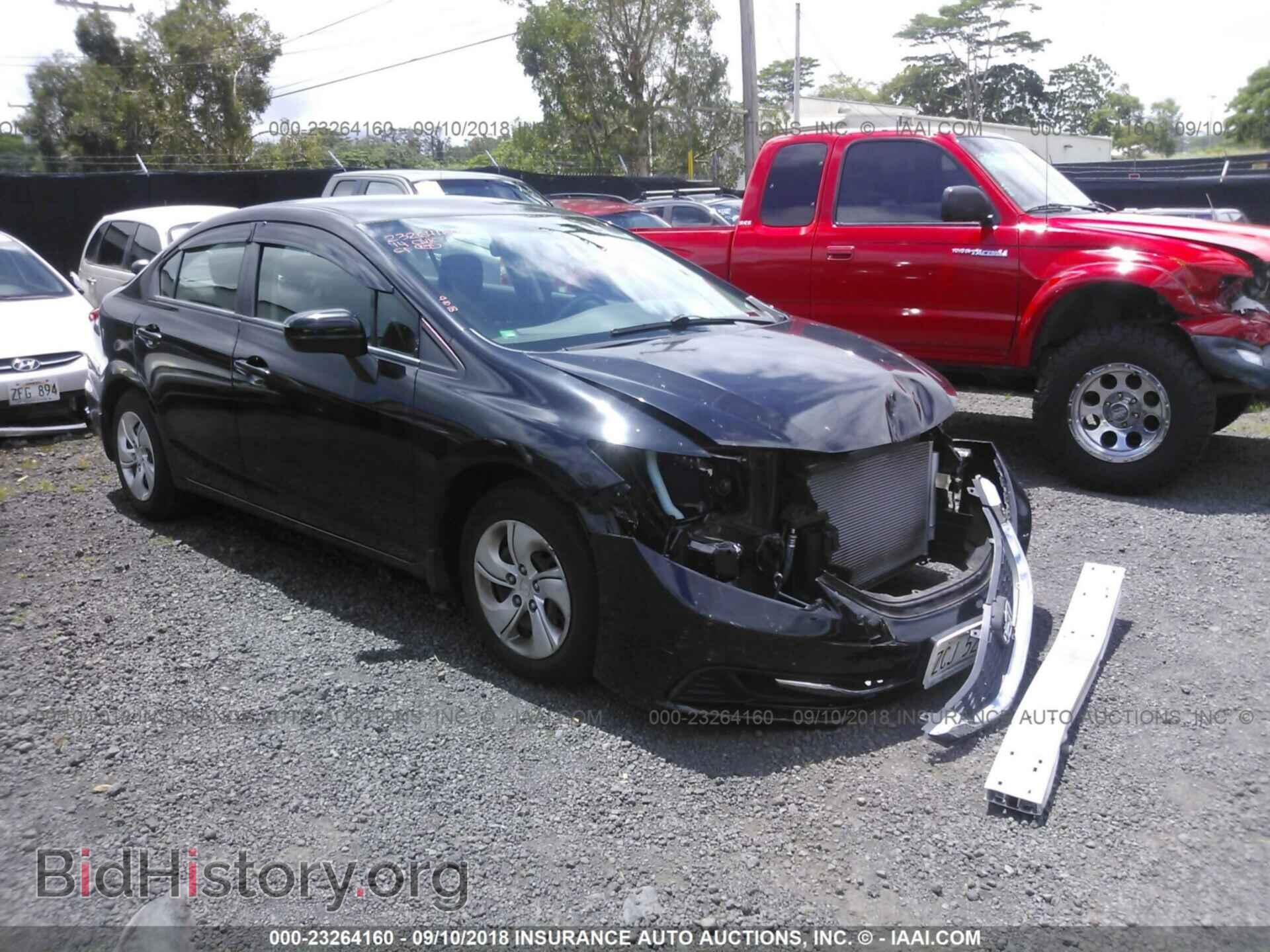 Photo 2HGFB2F55EH504163 - Honda Civic 2014