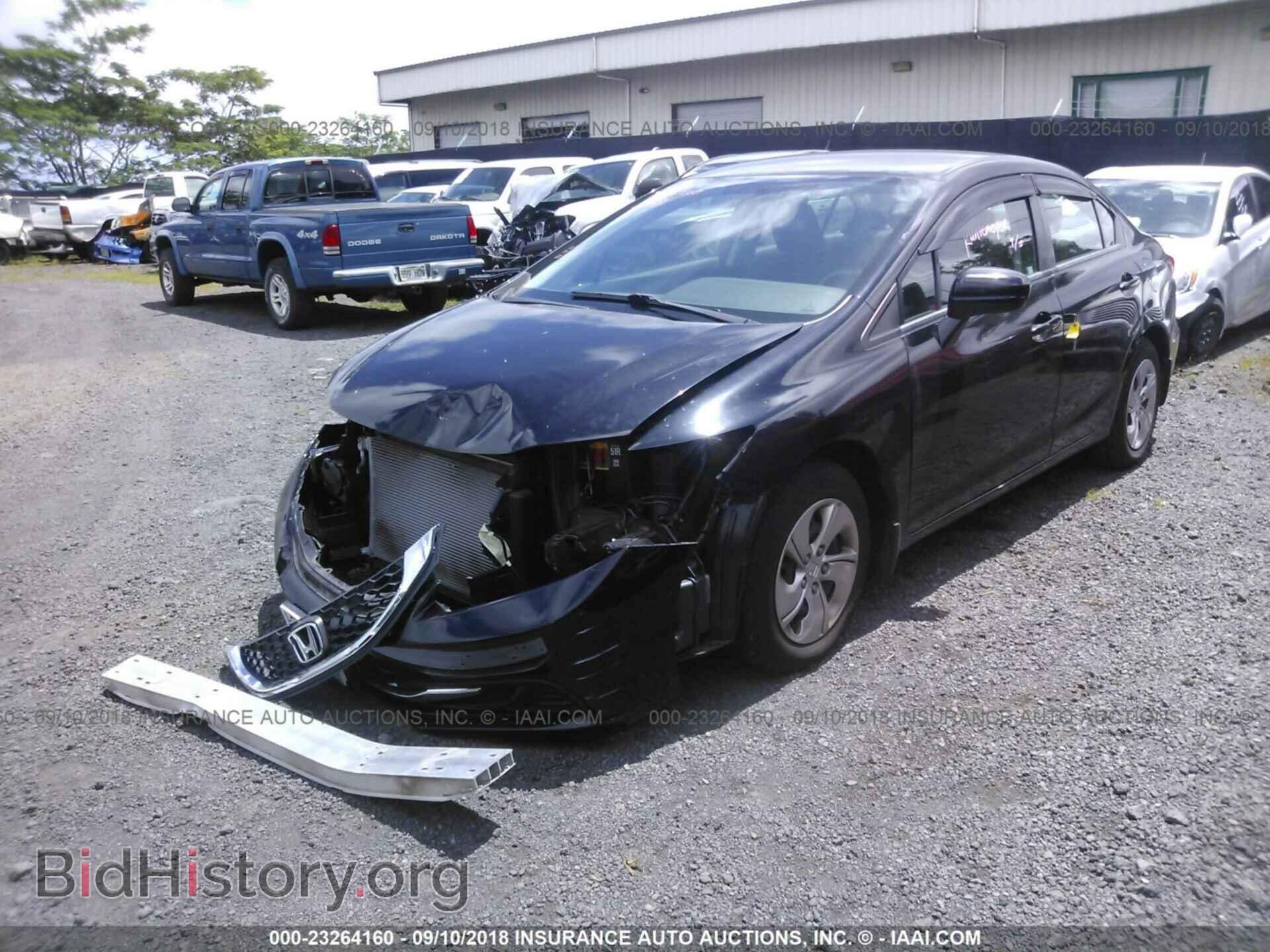 2014 Honda Civic - VIN: 2HGFB2F55EH504163 - Фото 2