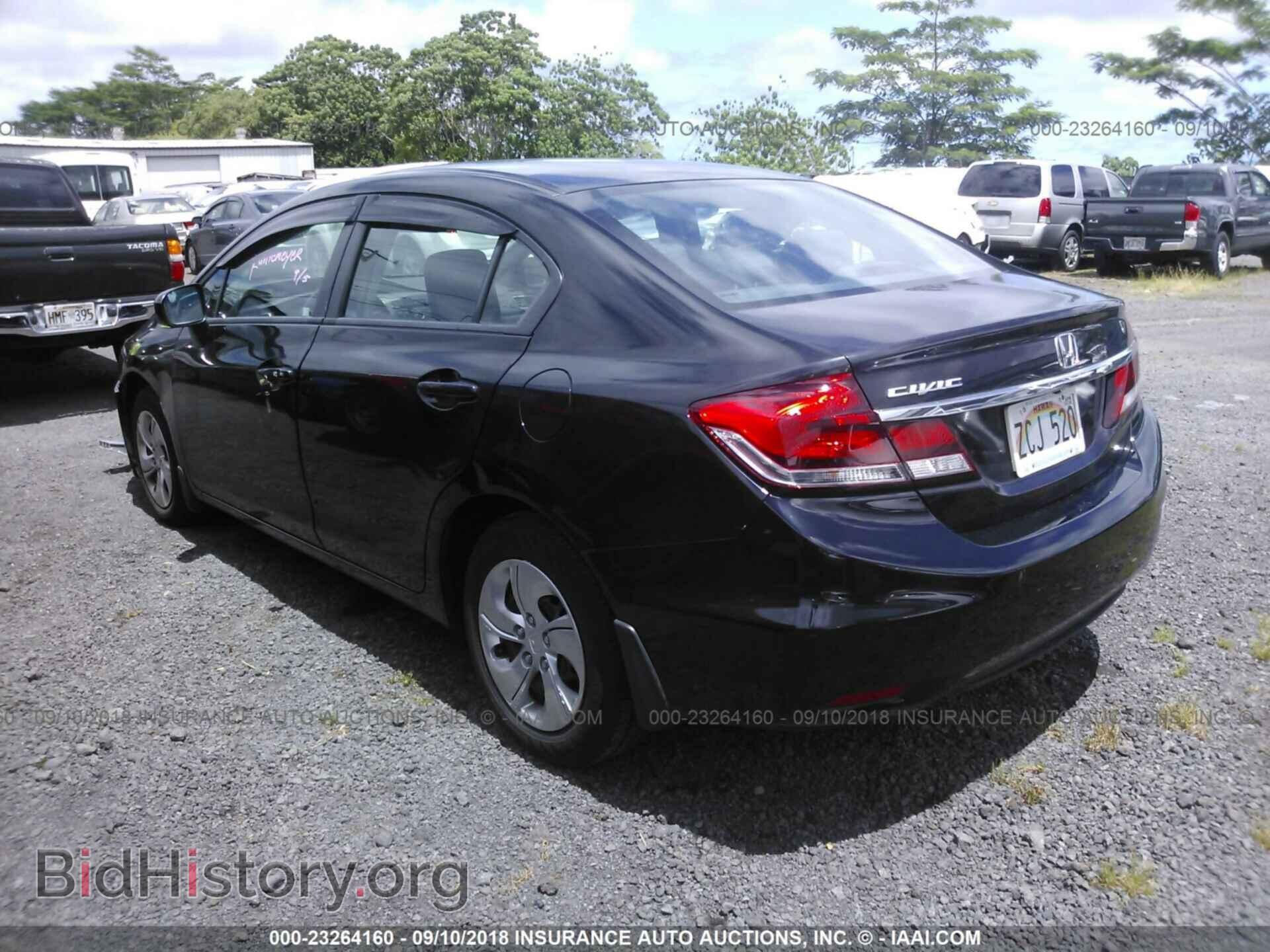 2014 Honda Civic - VIN: 2HGFB2F55EH504163 - Фото 3