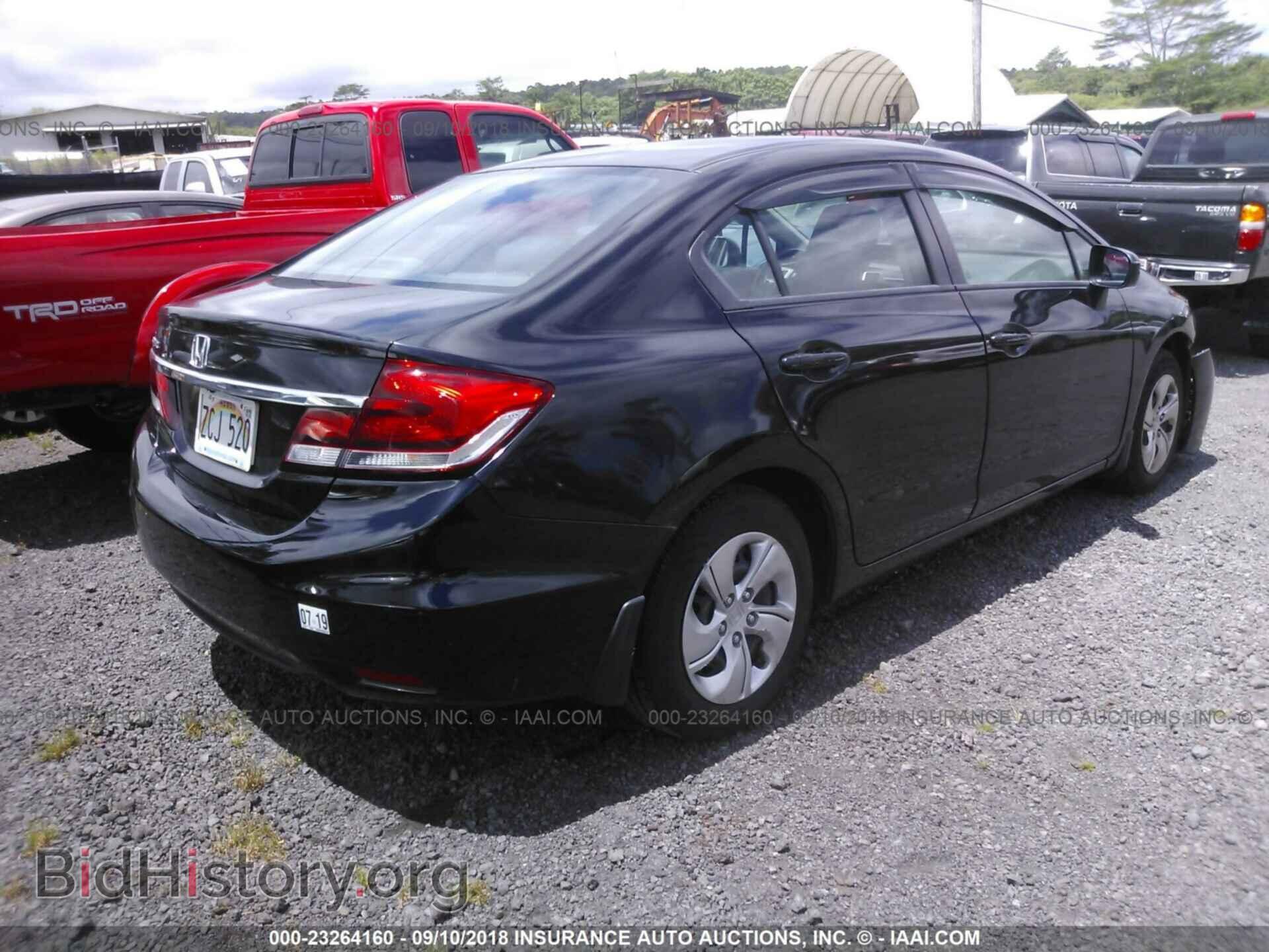 2014 Honda Civic - VIN: 2HGFB2F55EH504163 - Фото 4