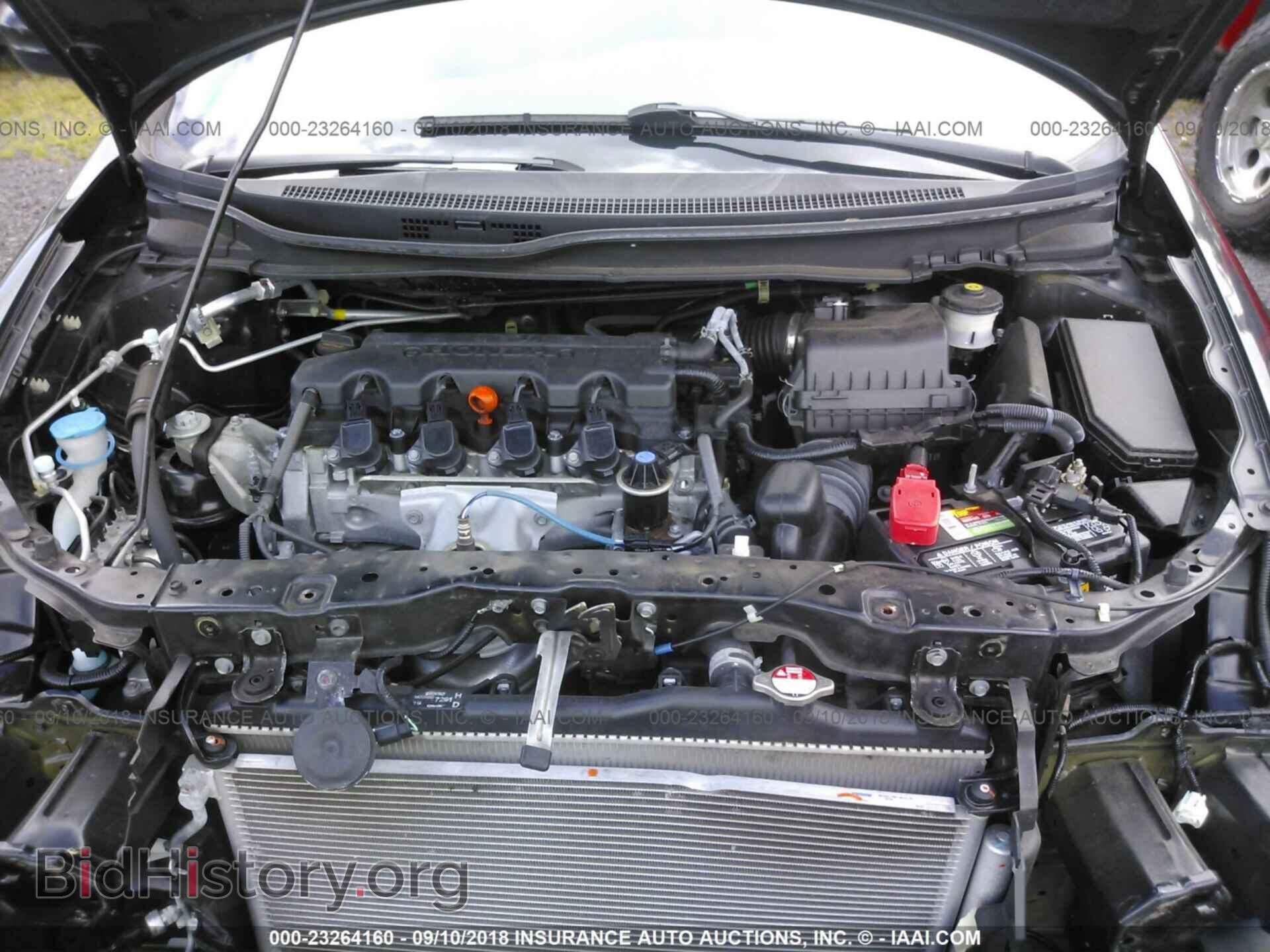 2014 Honda Civic - VIN: 2HGFB2F55EH504163 - Фото 10