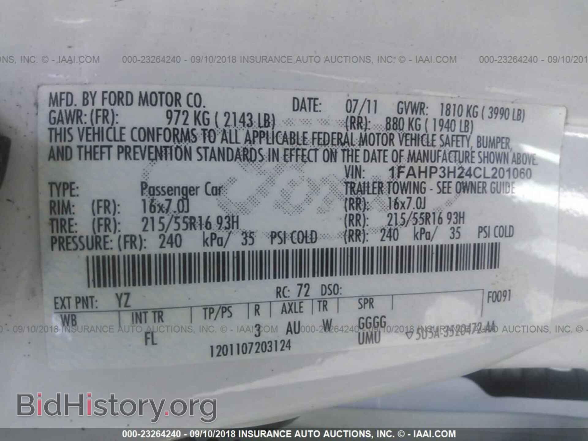 2012 Ford Focus - VIN: 1FAHP3H24CL201060 - Photo 9