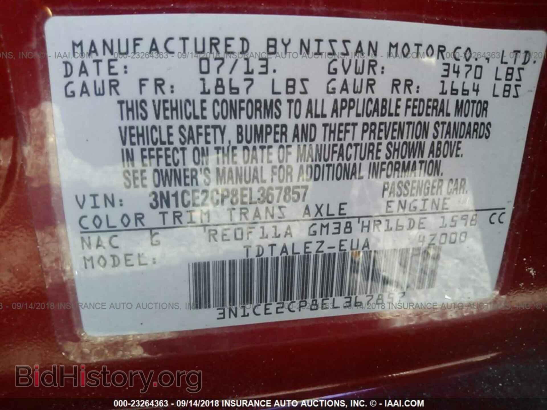 2014 Nissan Versa note - VIN: 3N1CE2CP8EL367857 - Photo 9