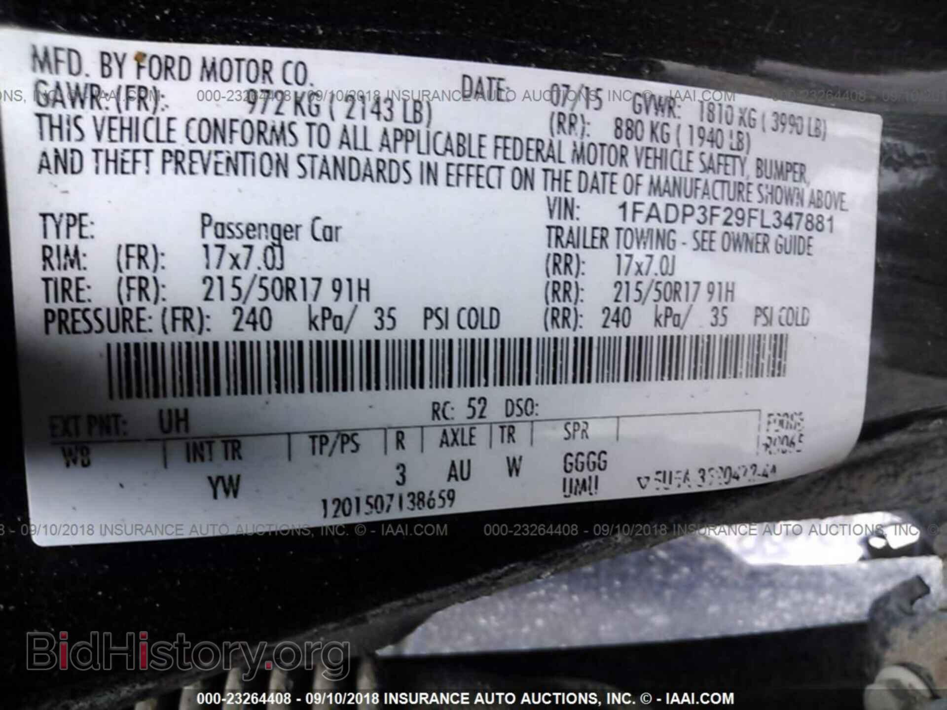 2015 Ford Focus - VIN: 1FADP3F29FL347881 - Photo 9