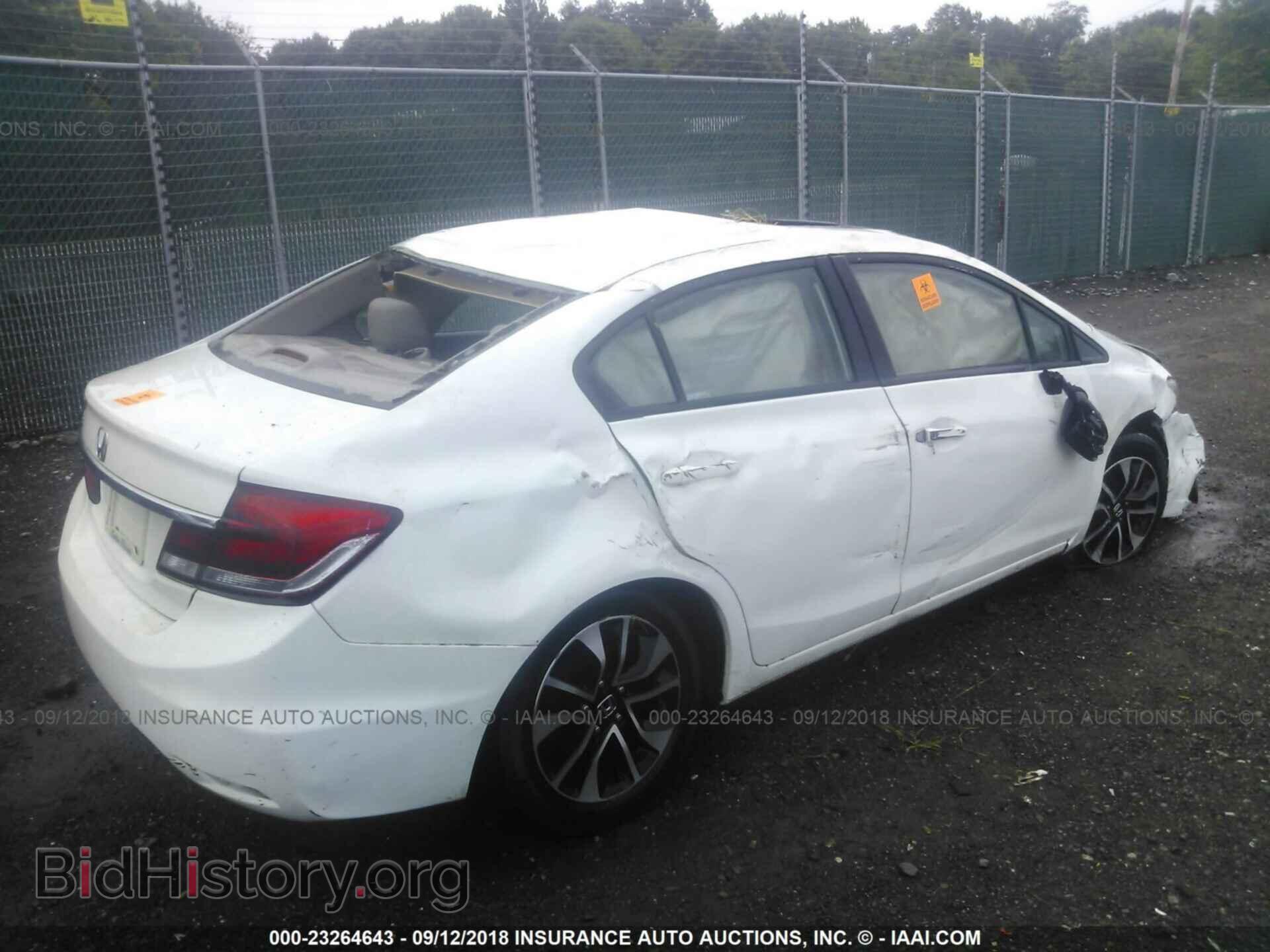 2014 Honda Civic - VIN: 2HGFB2F85EH559951 - Фото 4