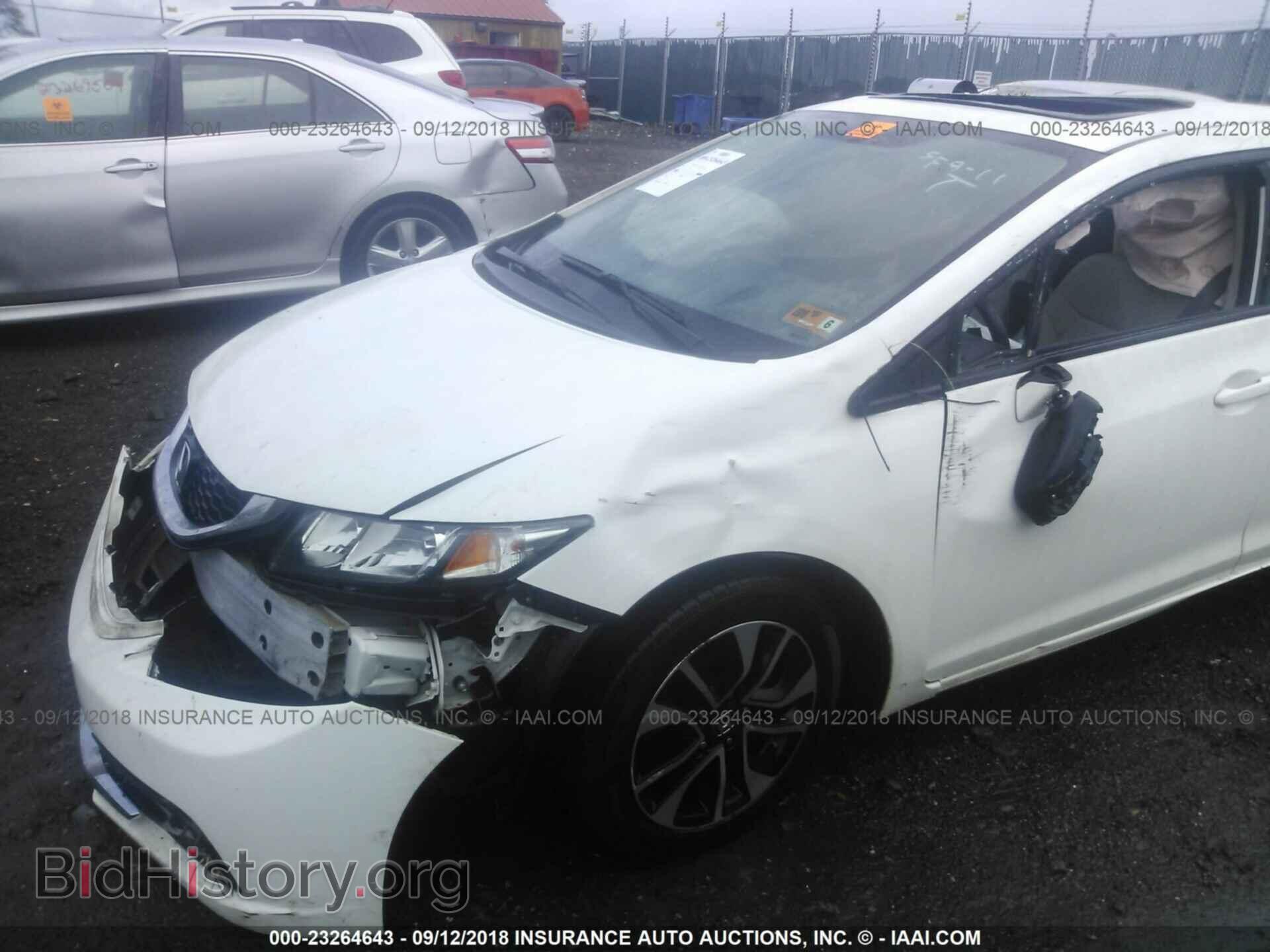 2014 Honda Civic - VIN: 2HGFB2F85EH559951 - Фото 6
