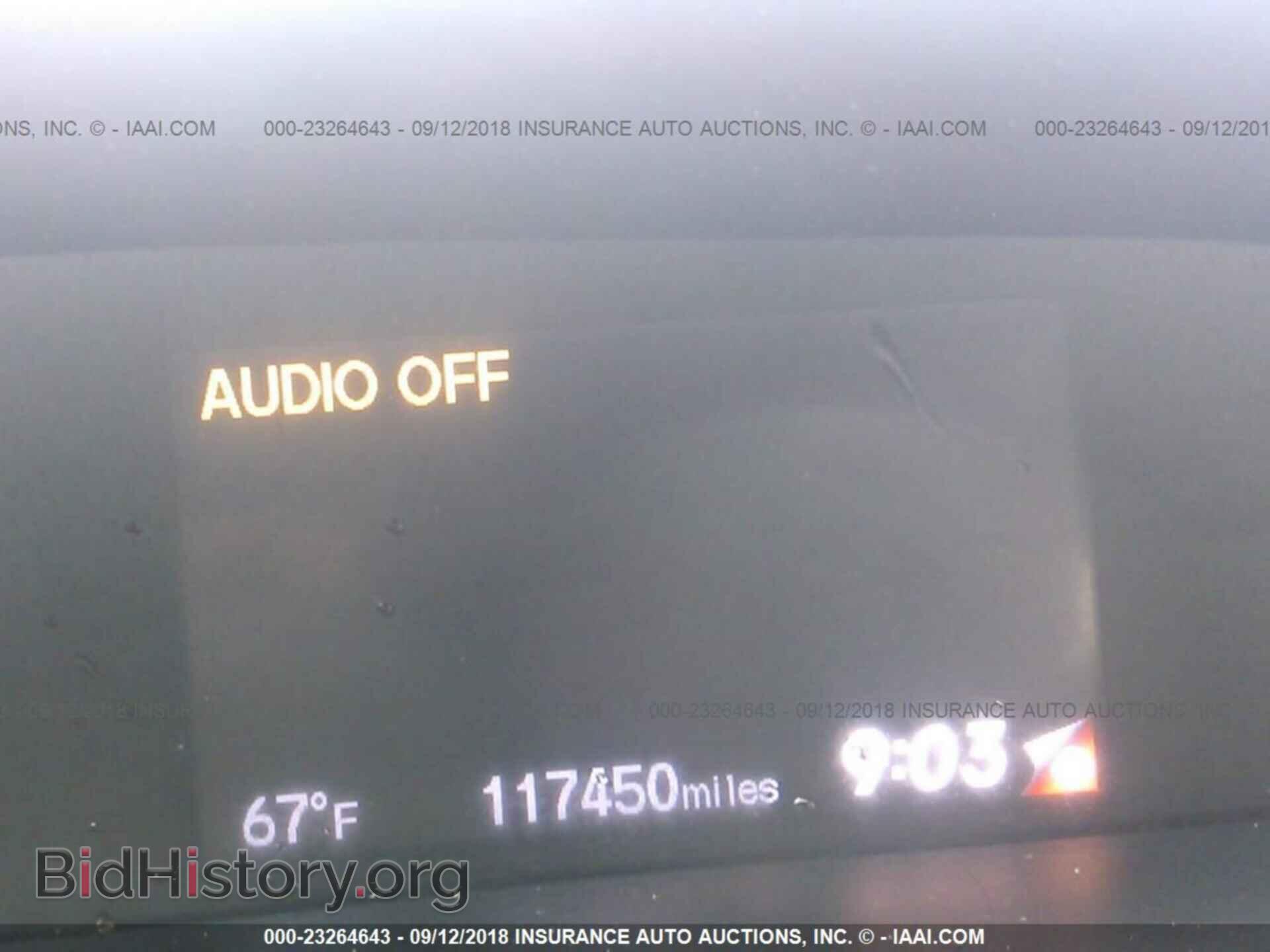 2014 Honda Civic - VIN: 2HGFB2F85EH559951 - Фото 7
