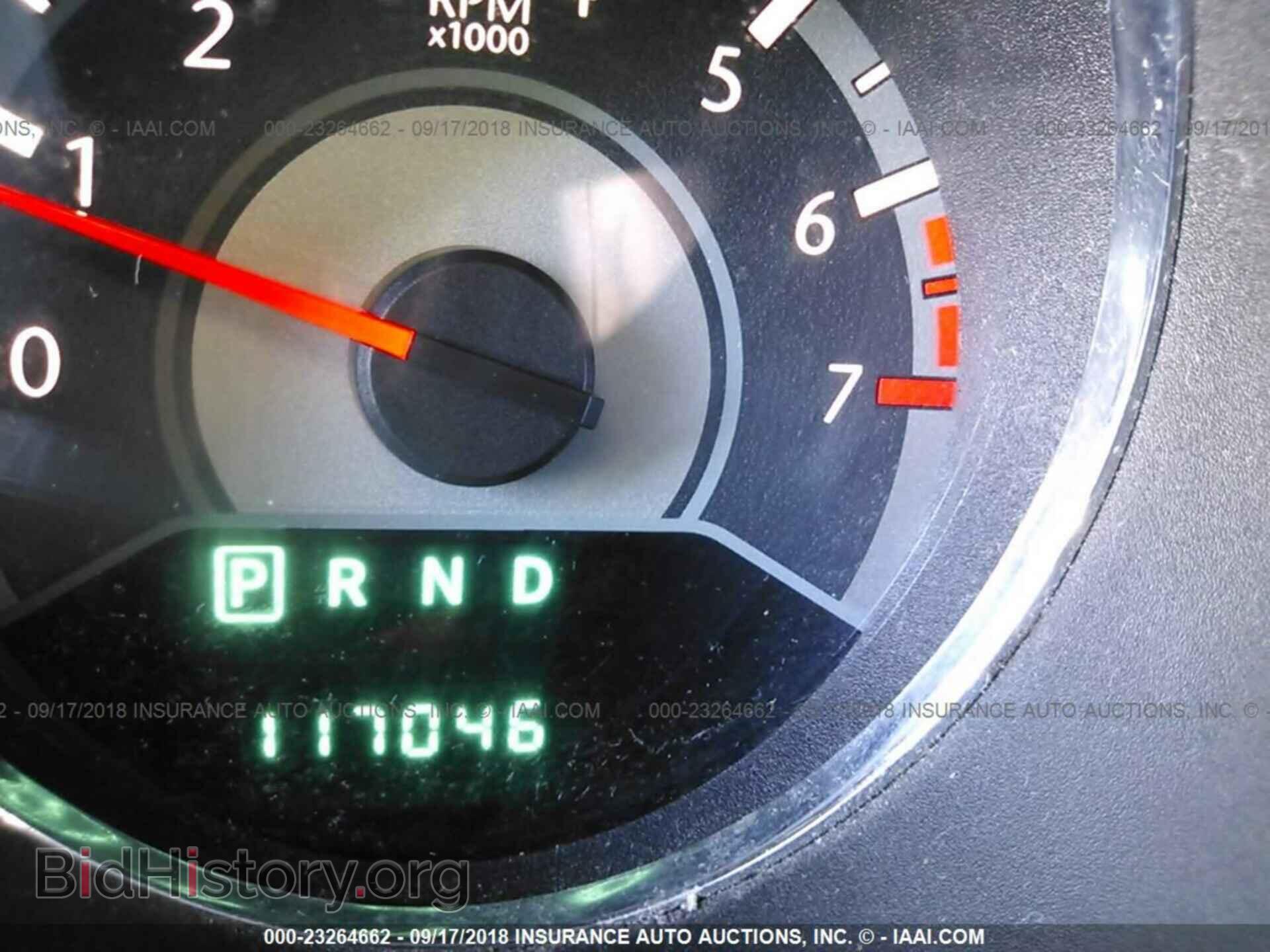 2013 Chrysler 200 - VIN: 1C3CCBBG1DN556177 - Photo 7