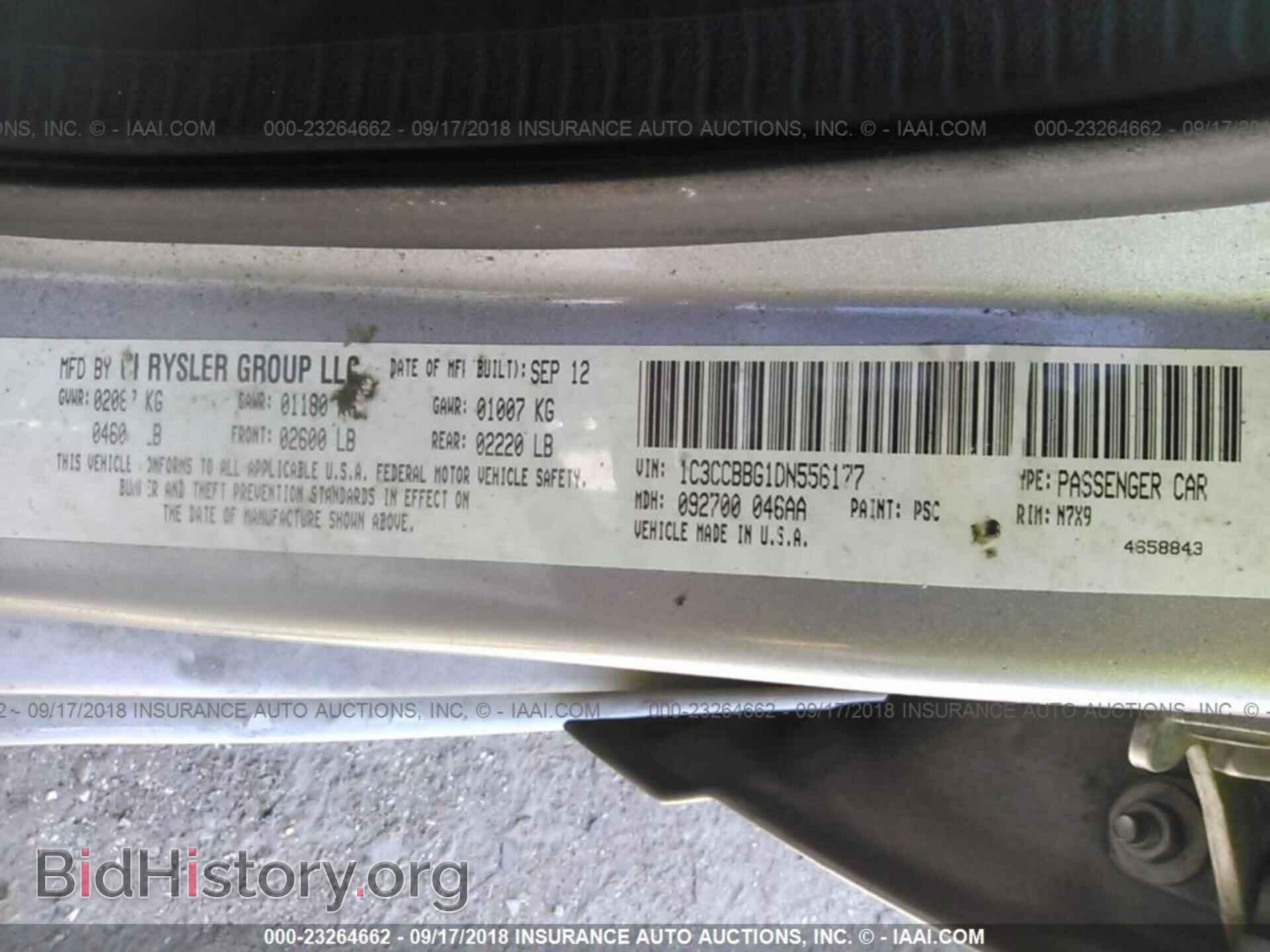 2013 Chrysler 200 - VIN: 1C3CCBBG1DN556177 - Photo 9