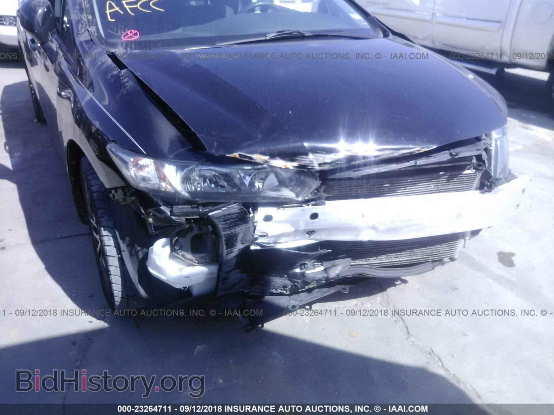2013 Honda Civic - VIN: 19XFB2F85DE082575 - Фото 6
