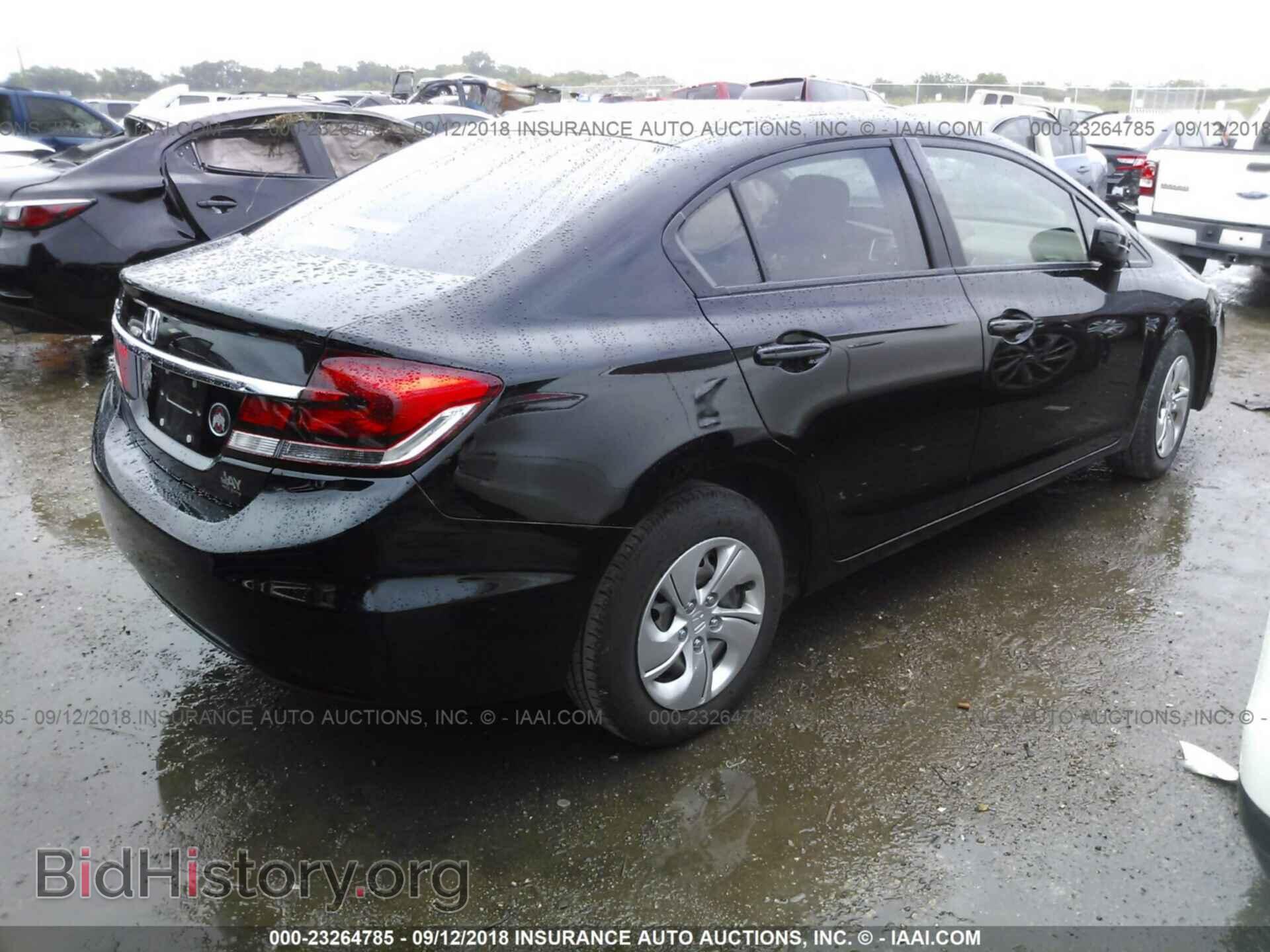2014 Honda Civic - VIN: 19XFB2F55EE035876 - Фото 4