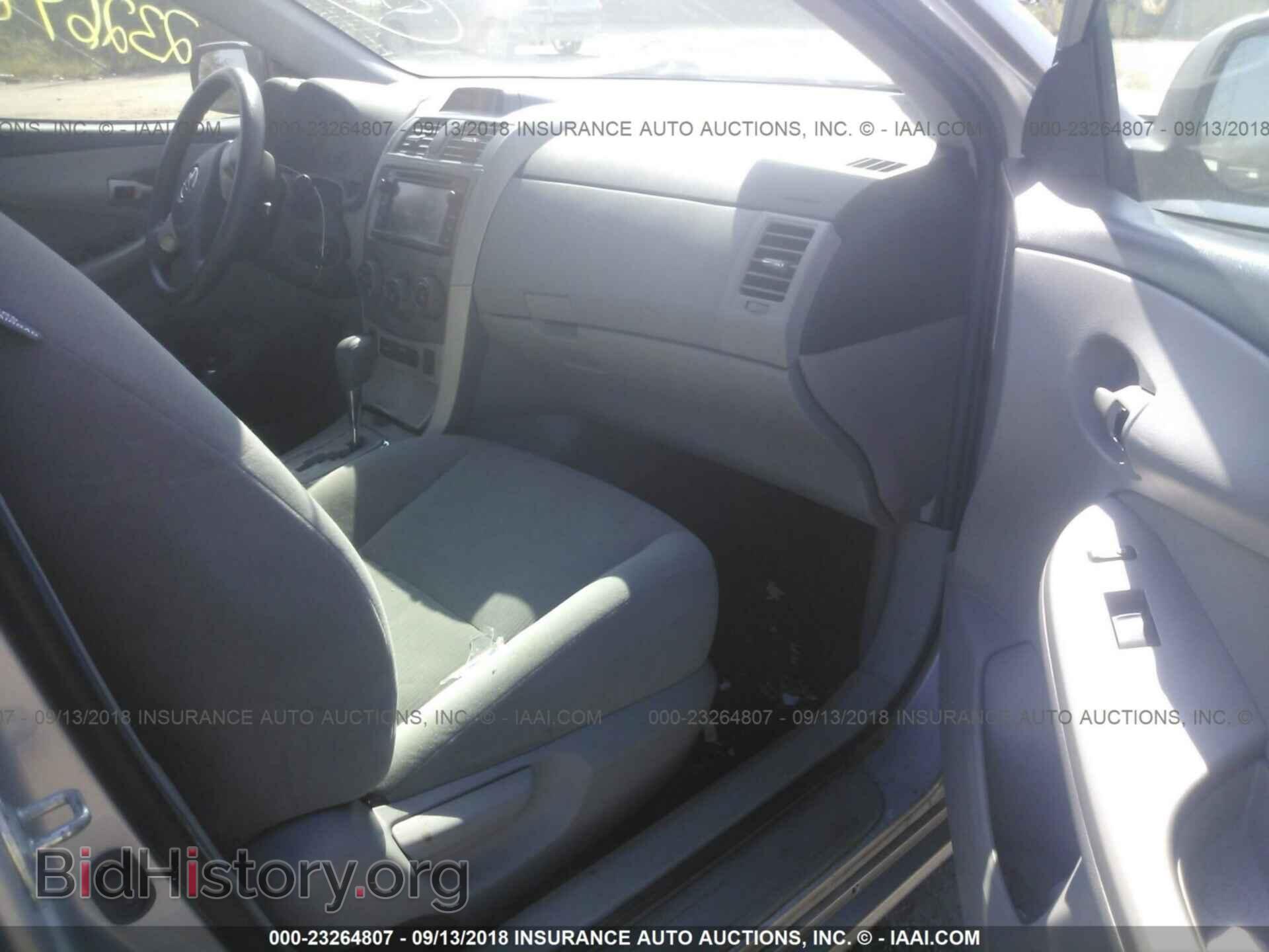 2013 Toyota Corolla - VIN: 5YFBU4EE1DP123276 - Фото 5